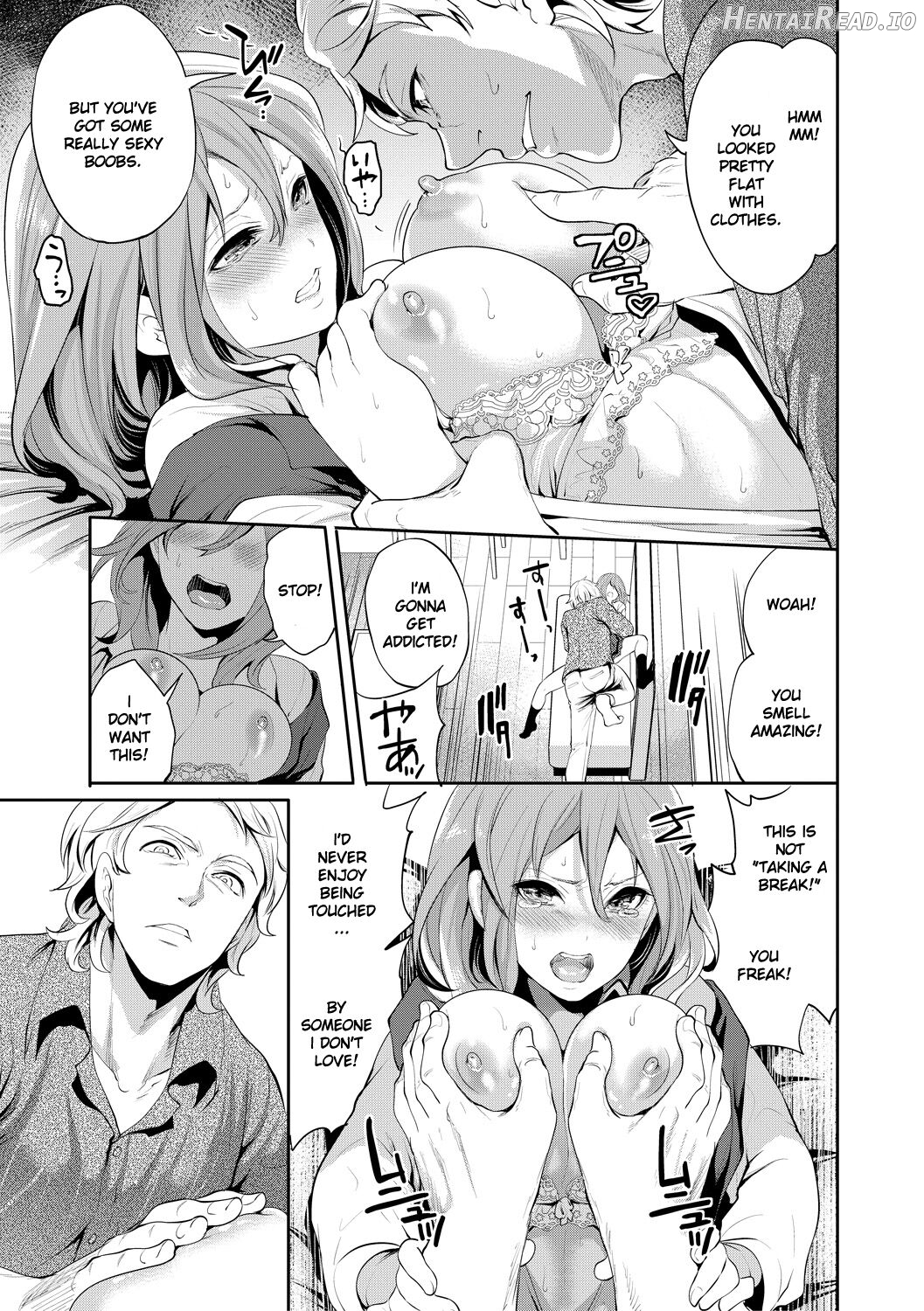 Kanojo ga Netorare Ochiru made - Until she is cuckold and falls Chapter 1 - page 18