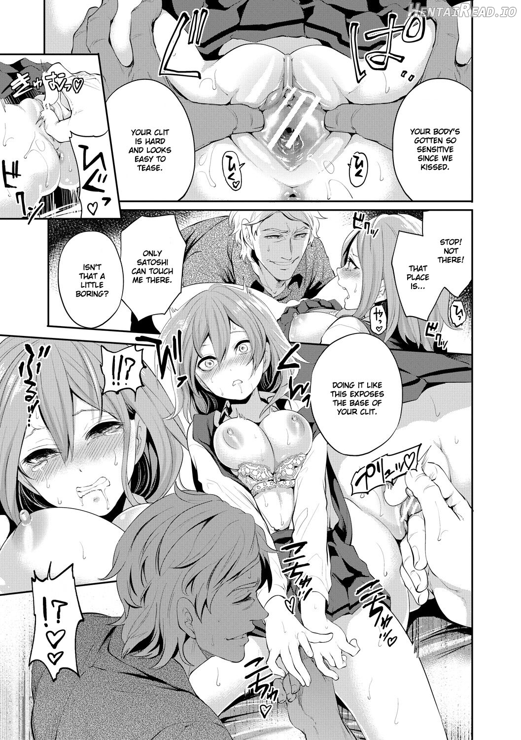 Kanojo ga Netorare Ochiru made - Until she is cuckold and falls Chapter 1 - page 22