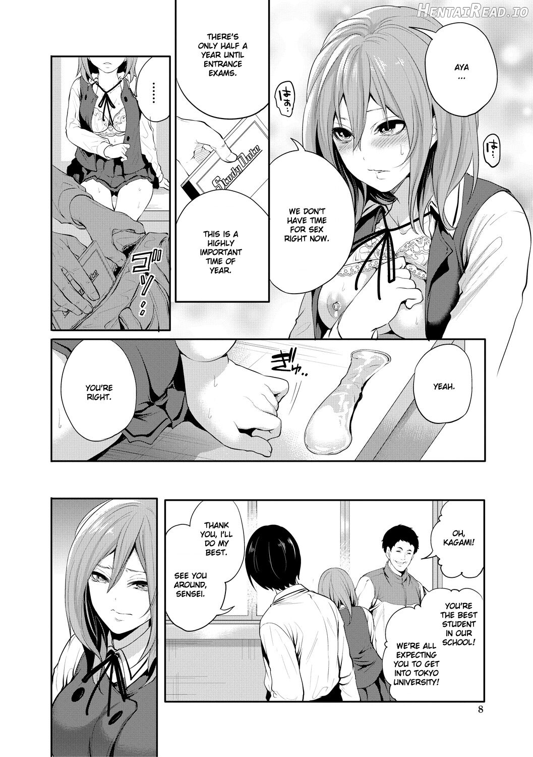 Kanojo ga Netorare Ochiru made - Until she is cuckold and falls Chapter 1 - page 7