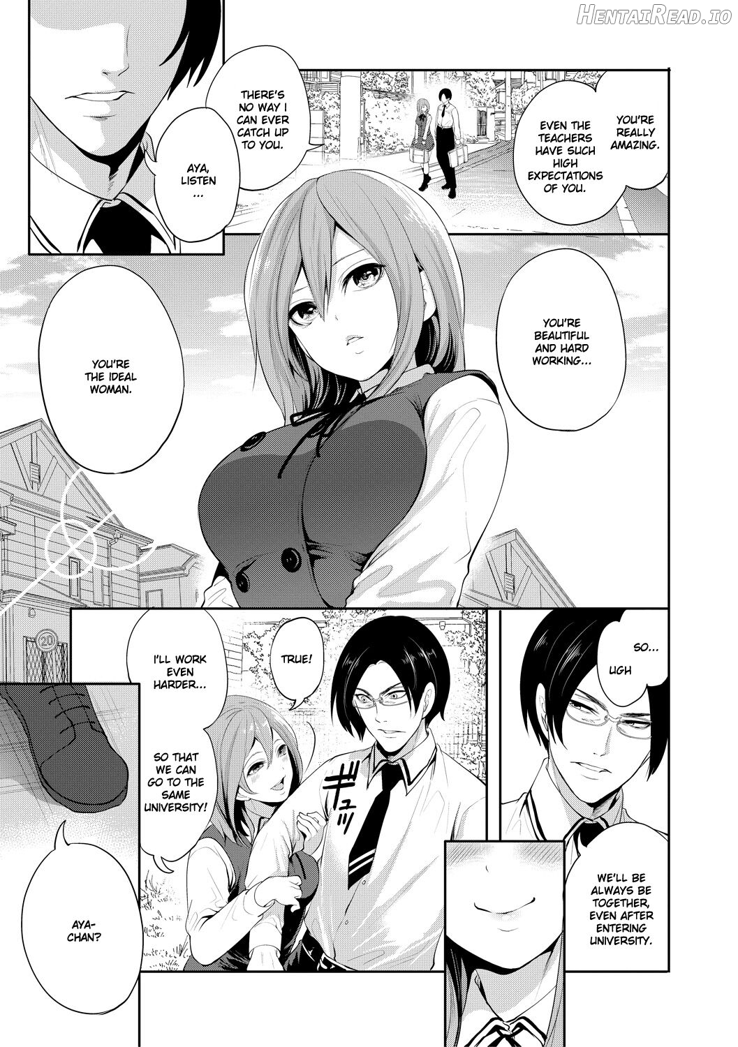 Kanojo ga Netorare Ochiru made - Until she is cuckold and falls Chapter 1 - page 8