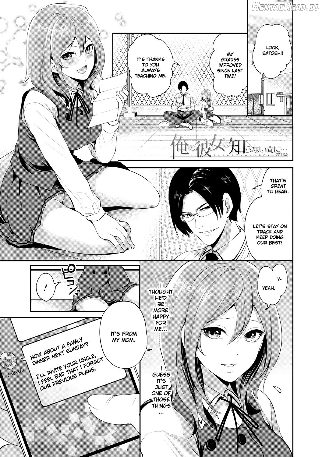 Kanojo ga Netorare Ochiru made - Until she is cuckold and falls Chapter 2 - page 2