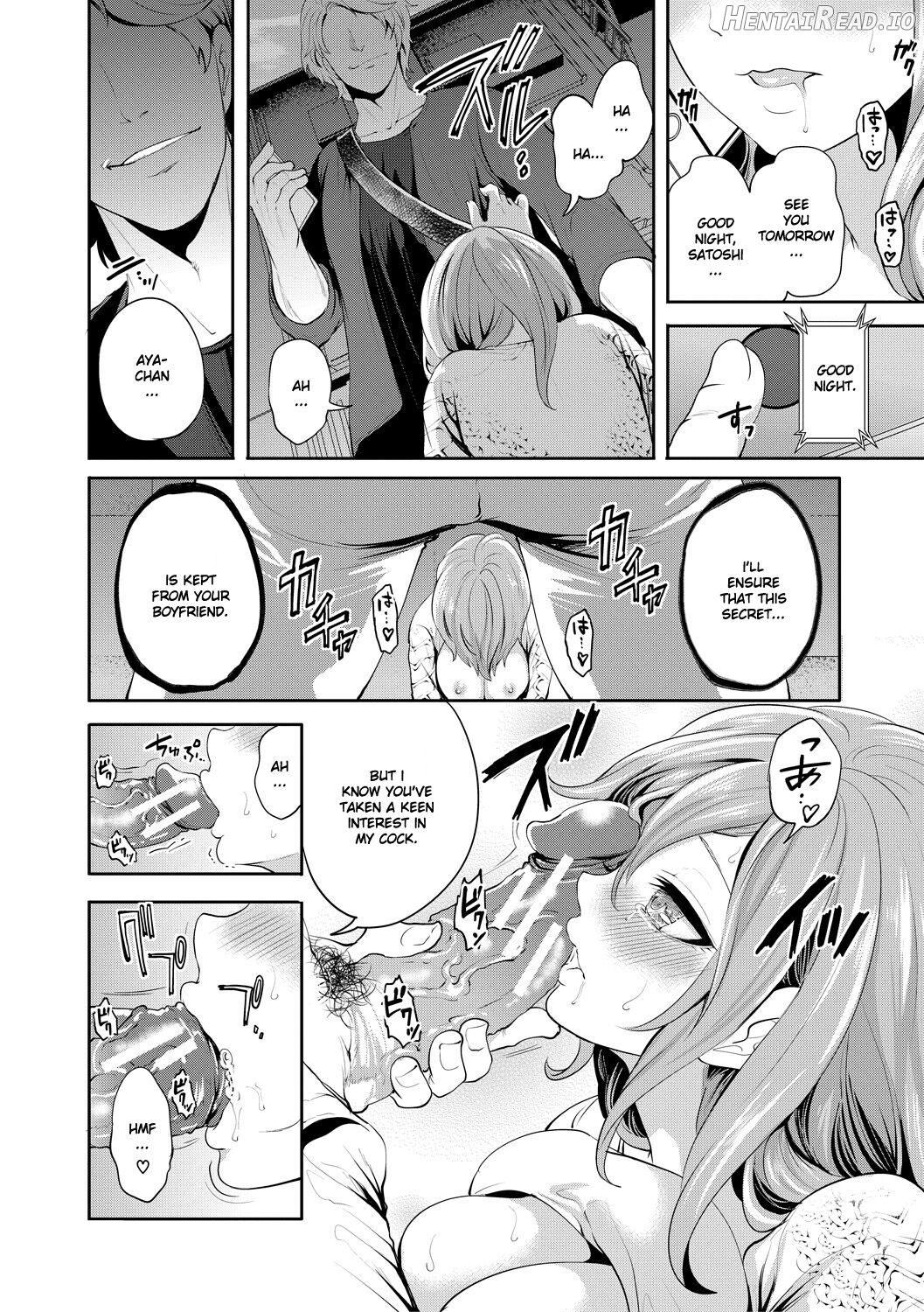 Kanojo ga Netorare Ochiru made - Until she is cuckold and falls Chapter 2 - page 21