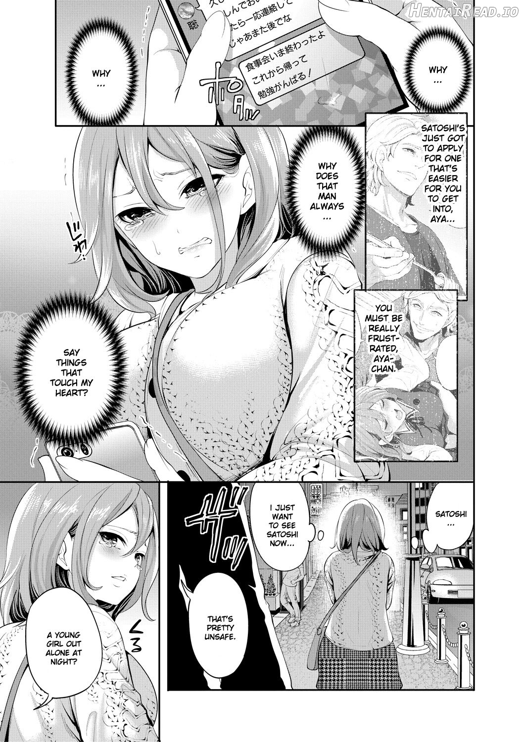 Kanojo ga Netorare Ochiru made - Until she is cuckold and falls Chapter 2 - page 8