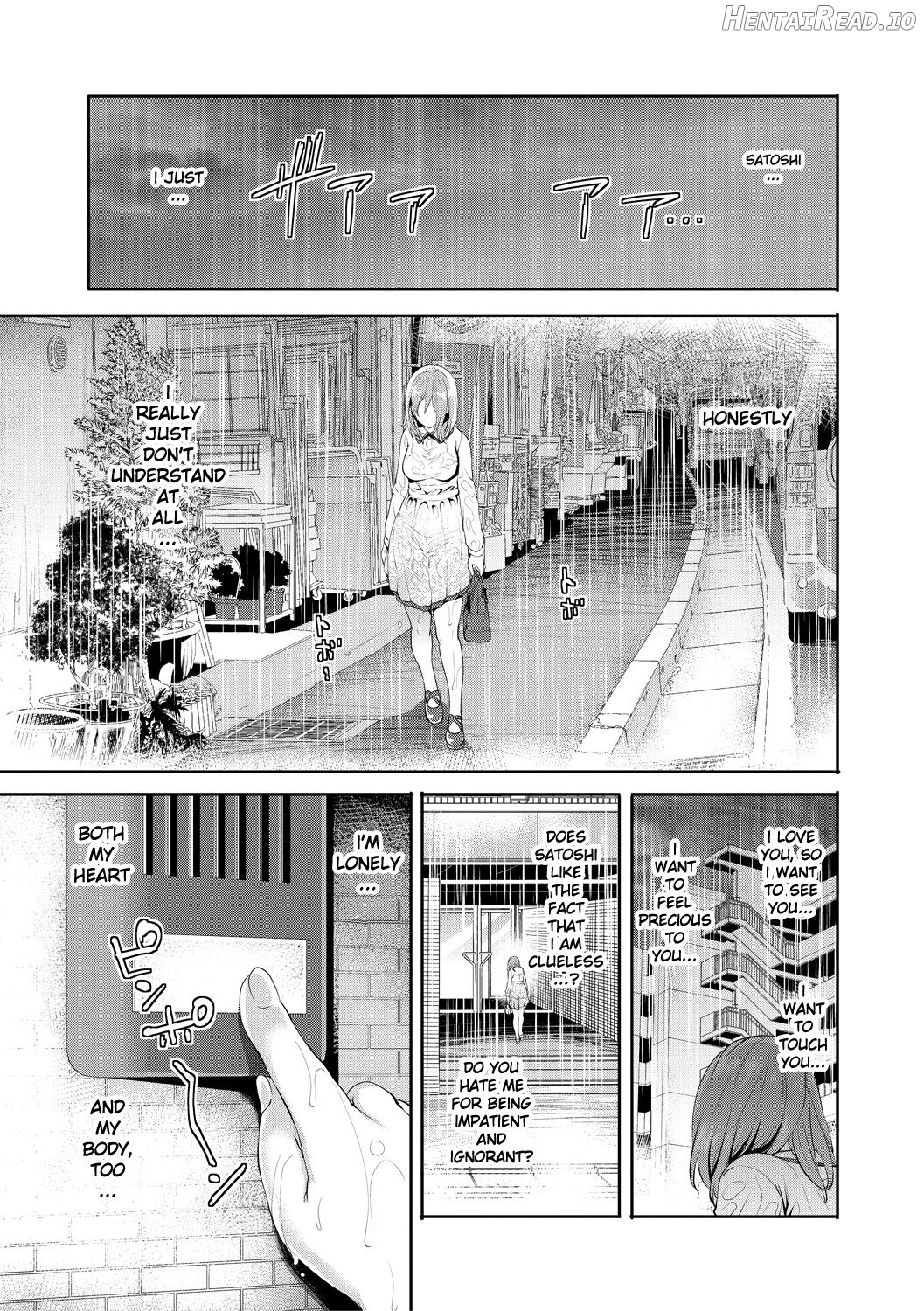 Kanojo ga Netorare Ochiru made - Until she is cuckold and falls Chapter 3 - page 10