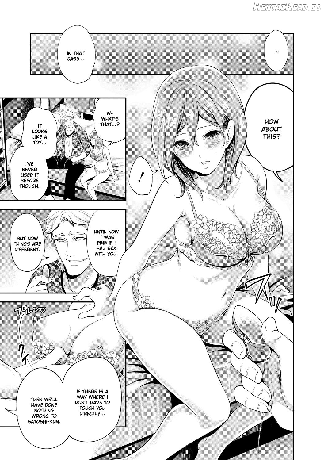 Kanojo ga Netorare Ochiru made - Until she is cuckold and falls Chapter 3 - page 14