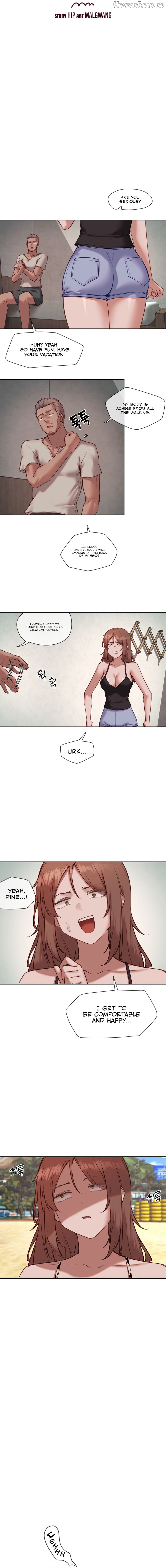 Gacha Girl Next Door Chapter 30 - page 2