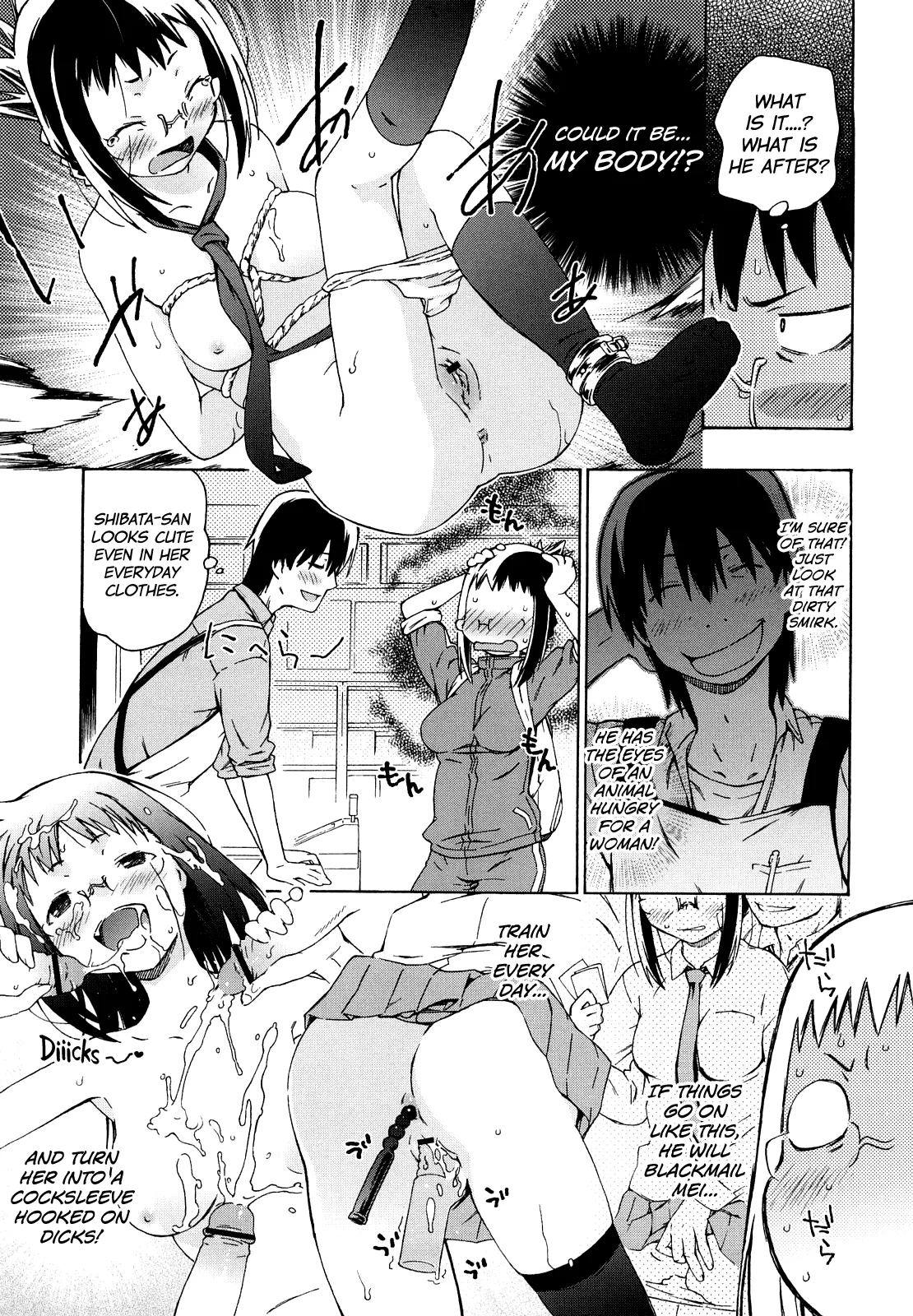 Imouto wa Doujin Shoujo Cosplay Kei Ch.1-12 Chapter 1-12 - page 115