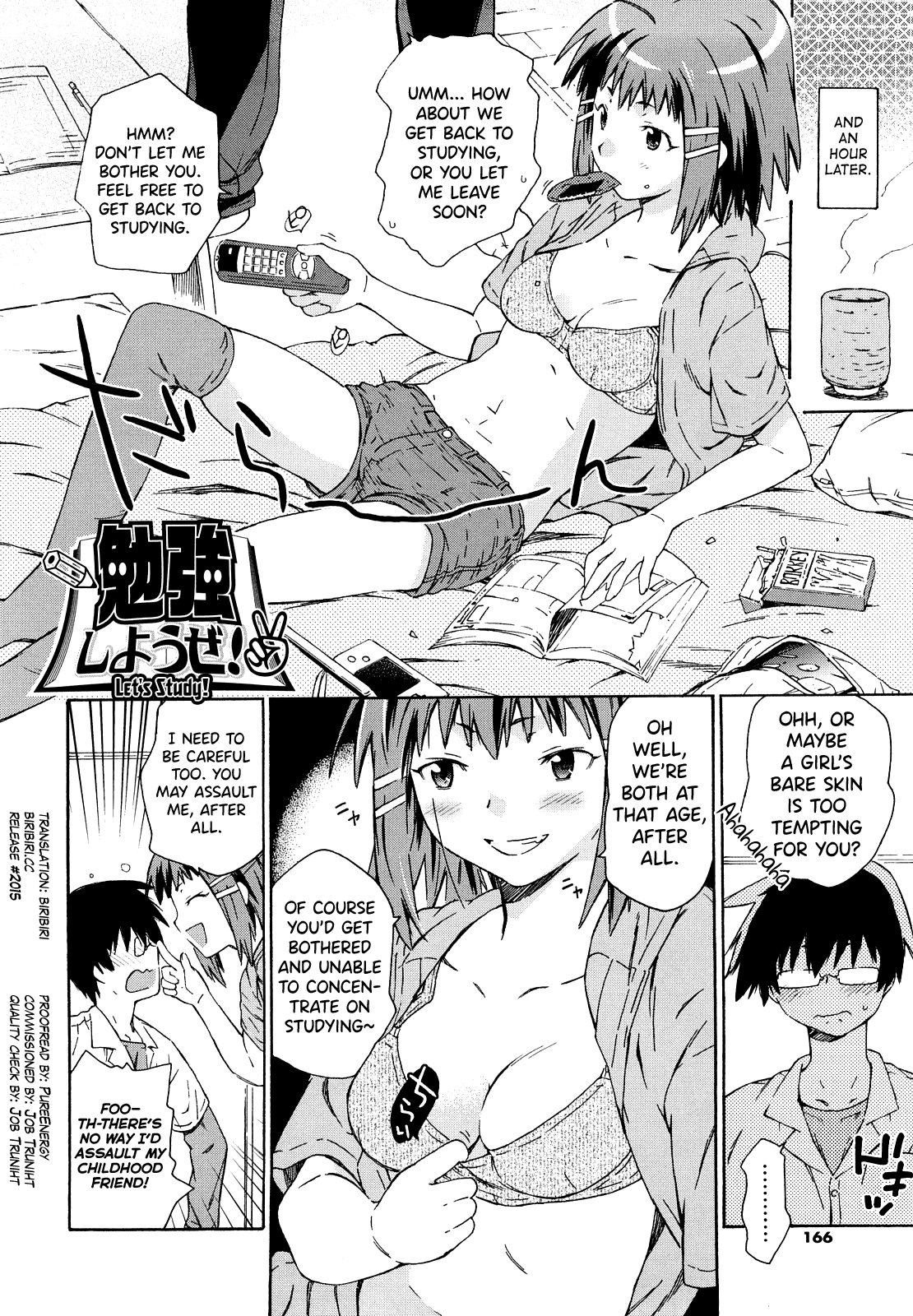 Imouto wa Doujin Shoujo Cosplay Kei Ch.1-12 Chapter 1-12 - page 162