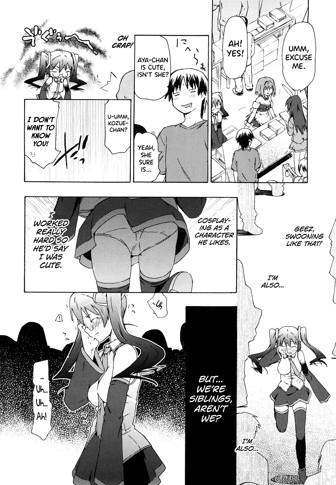 Imouto wa Doujin Shoujo Cosplay Kei Ch.1-12 Chapter 1-12 - page 24