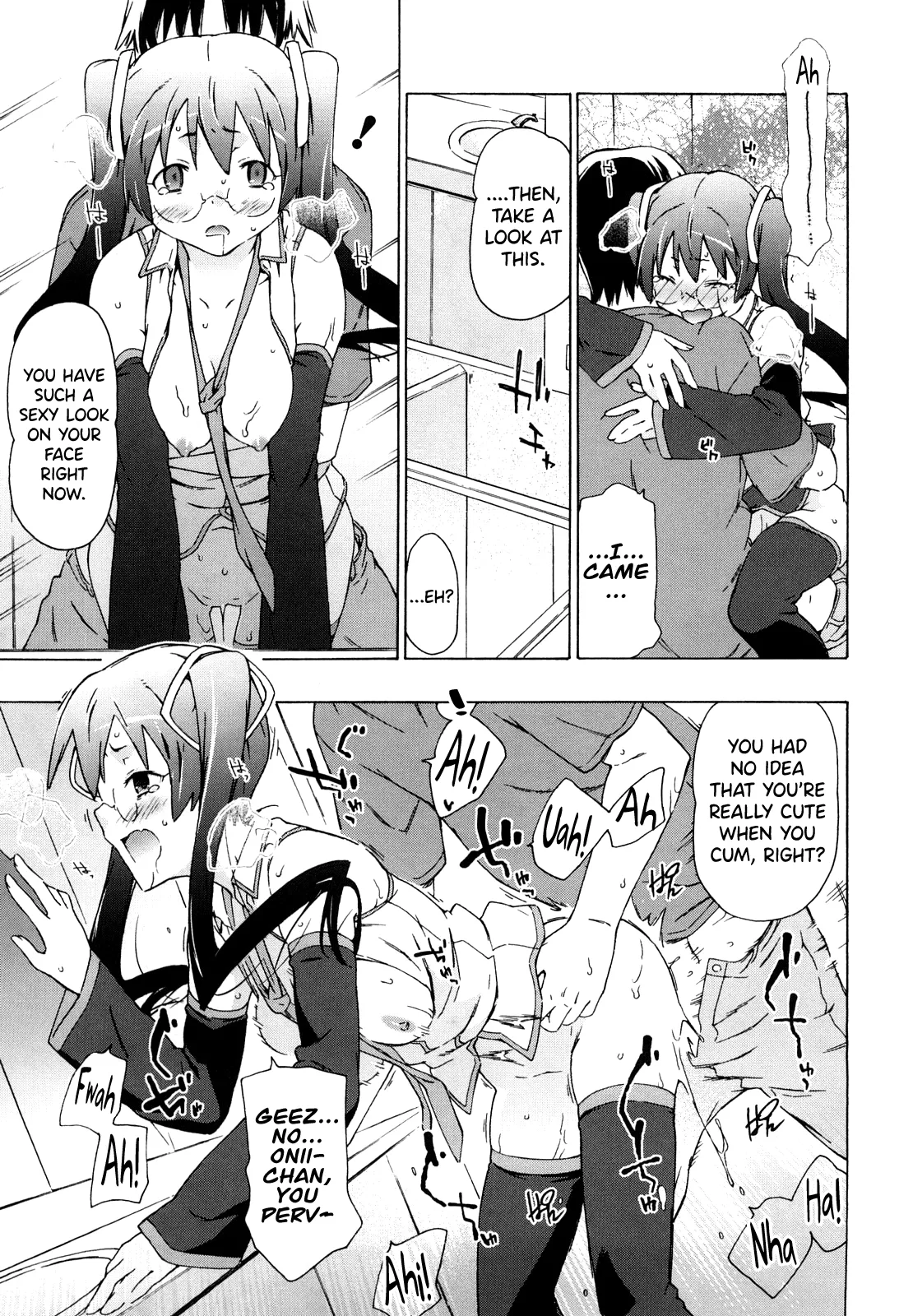 Imouto wa Doujin Shoujo Cosplay Kei Ch.1-12 Chapter 1-12 - page 37