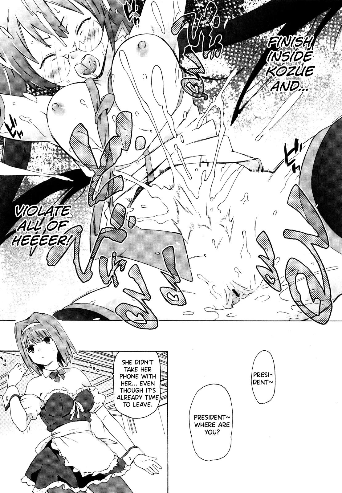 Imouto wa Doujin Shoujo Cosplay Kei Ch.1-12 Chapter 1-12 - page 39