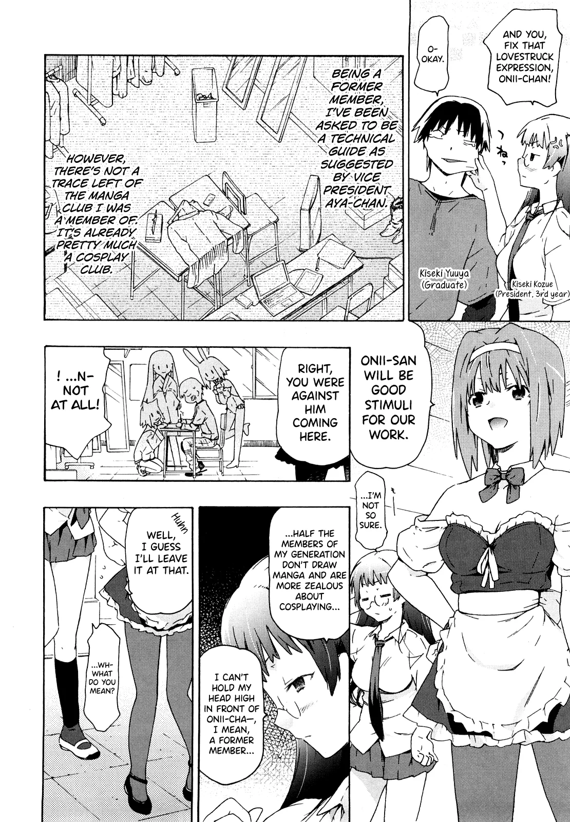 Imouto wa Doujin Shoujo Cosplay Kei Ch.1-12 Chapter 1-12 - page 42