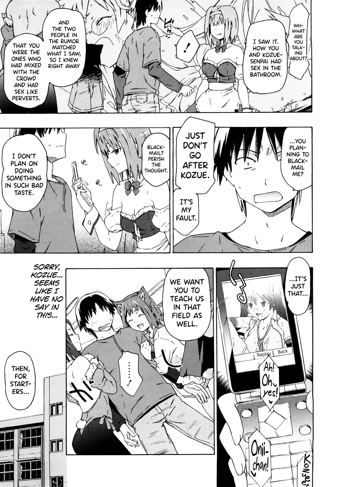 Imouto wa Doujin Shoujo Cosplay Kei Ch.1-12 Chapter 1-12 - page 45