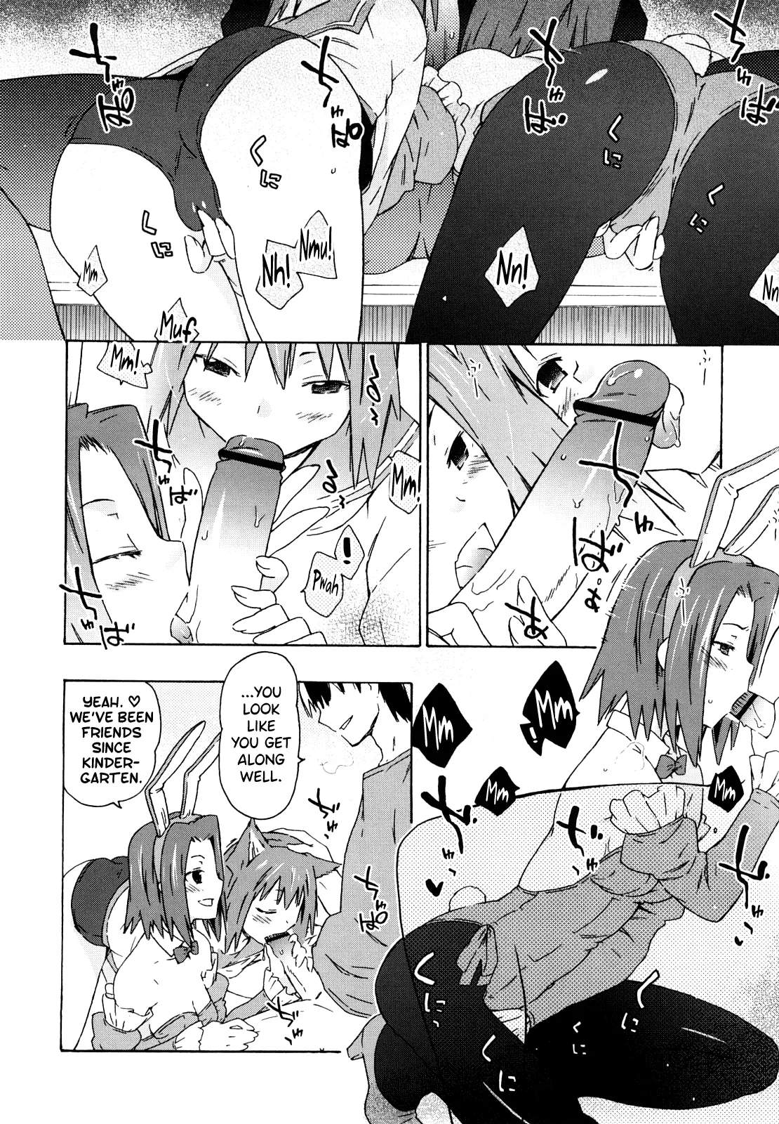 Imouto wa Doujin Shoujo Cosplay Kei Ch.1-12 Chapter 1-12 - page 60