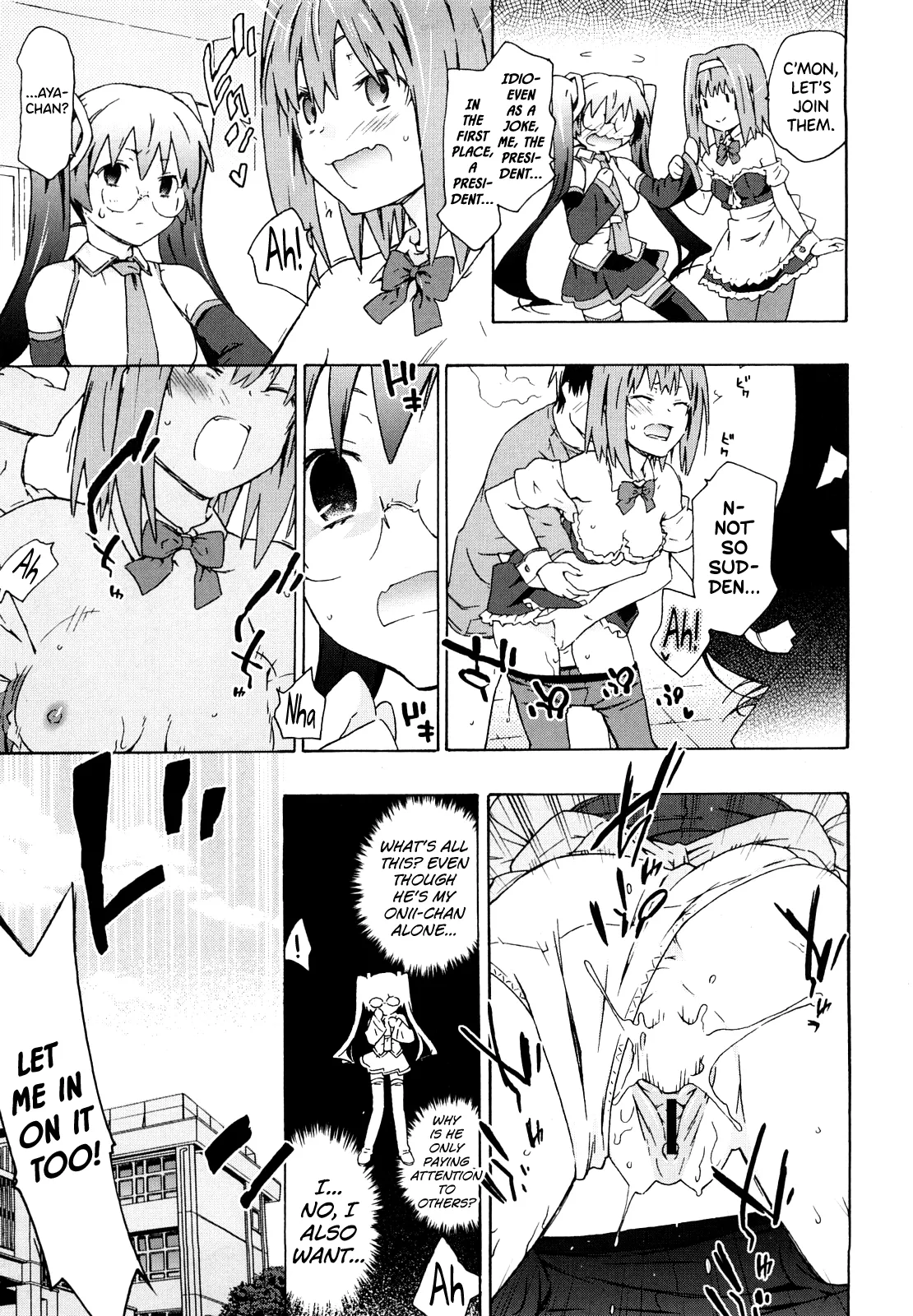 Imouto wa Doujin Shoujo Cosplay Kei Ch.1-12 Chapter 1-12 - page 63