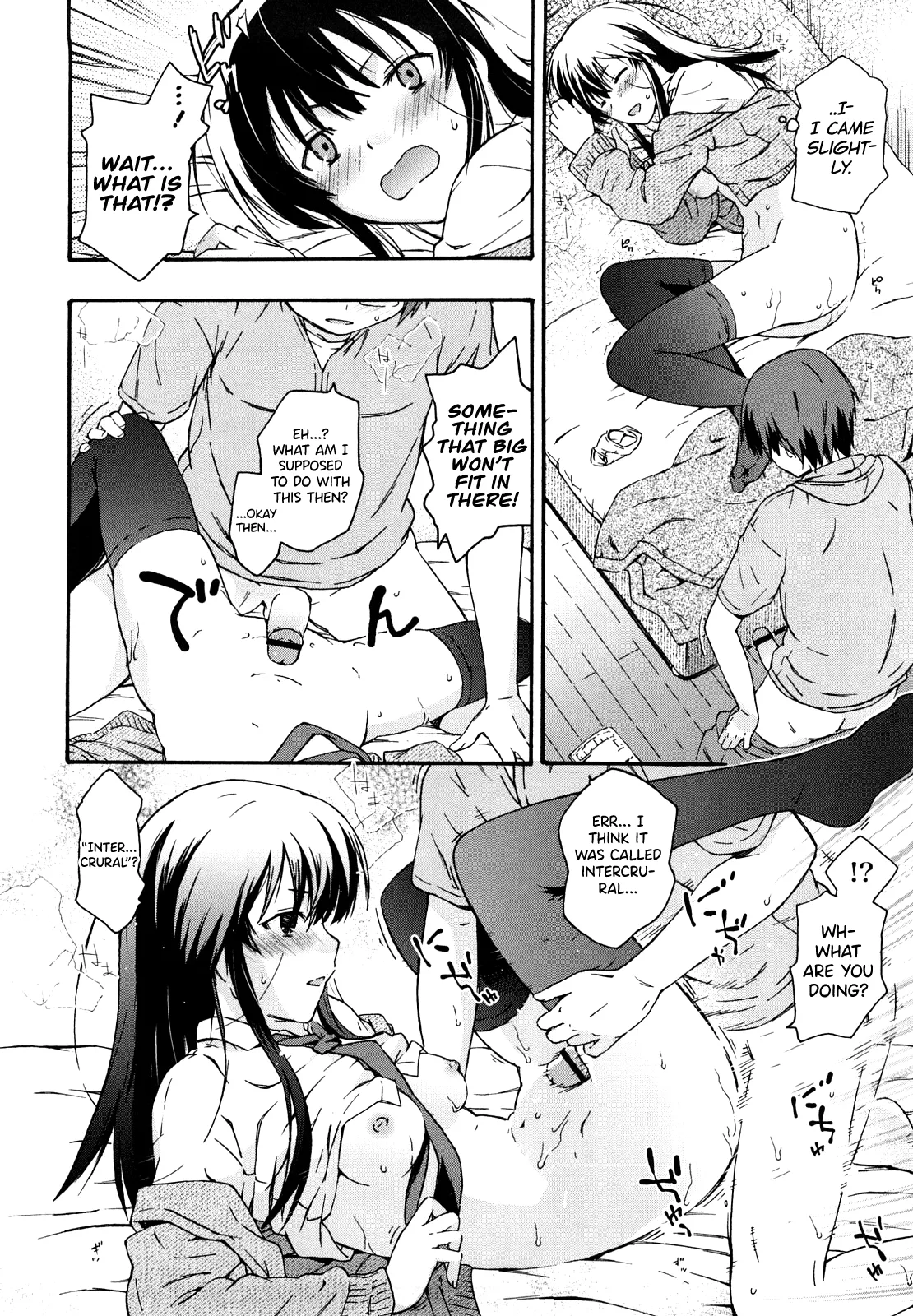 Imouto wa Doujin Shoujo Cosplay Kei Ch.1-12 Chapter 1-12 - page 74