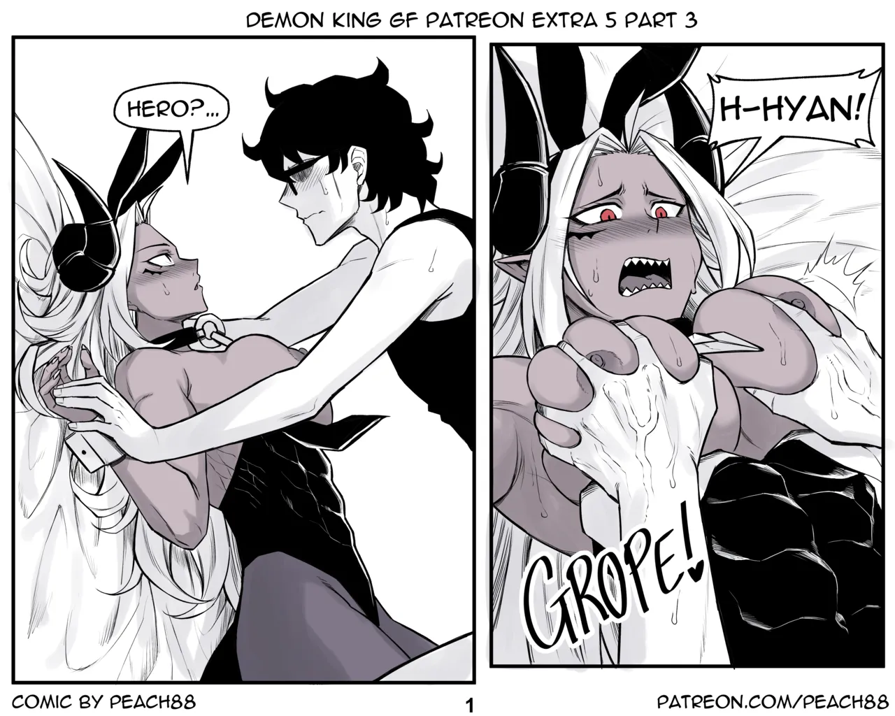 Demon King GF ch1-9 Chapter 1-9 - page 160