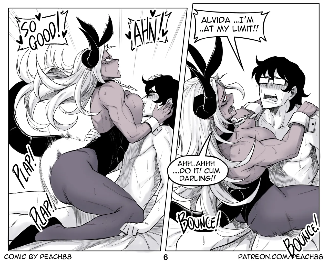 Demon King GF ch1-9 Chapter 1-9 - page 173