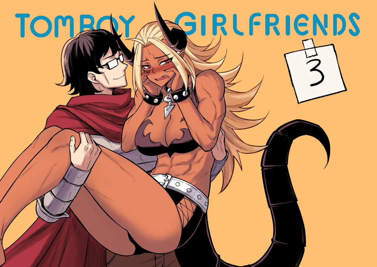 Demon King GF ch1-9 Chapter 1-9 - page 197