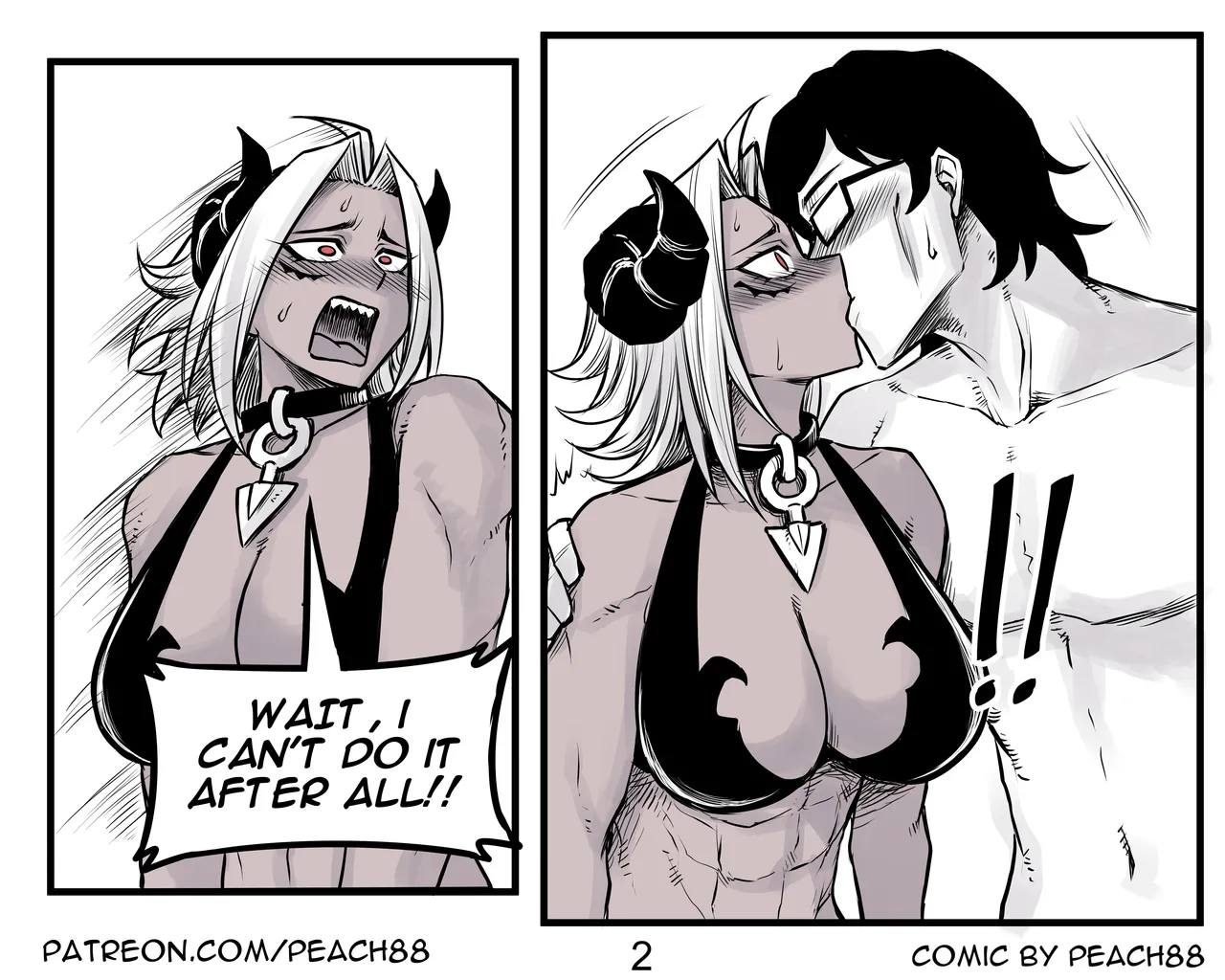 Demon King GF ch1-9 Chapter 1-9 - page 31