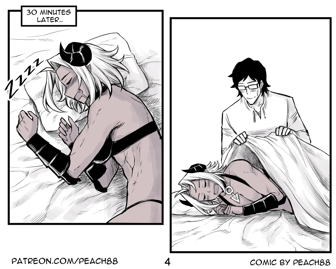 Demon King GF ch1-9 Chapter 1-9 - page 51