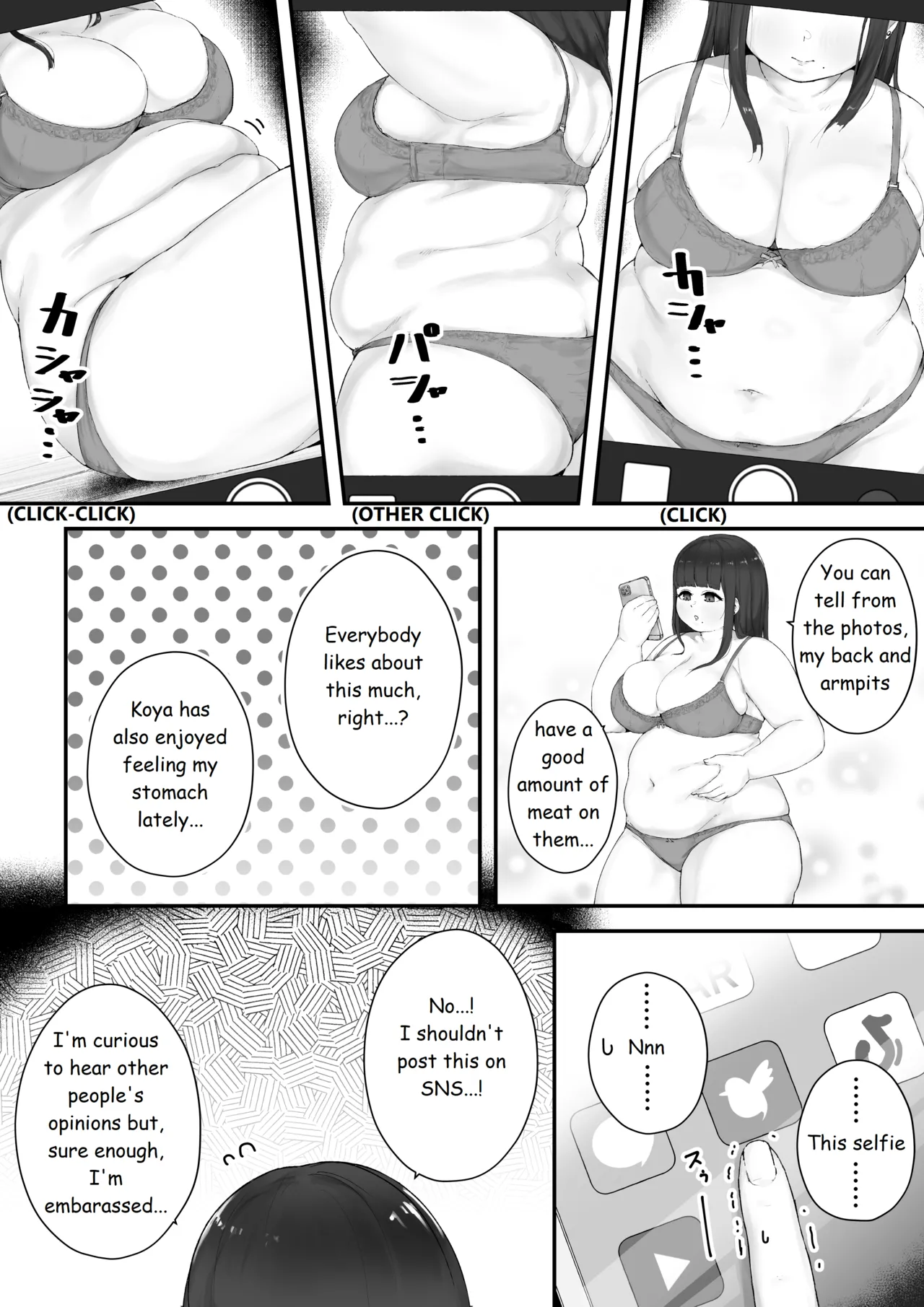 Aoba's Weight Gain Chapter 1 - page 20