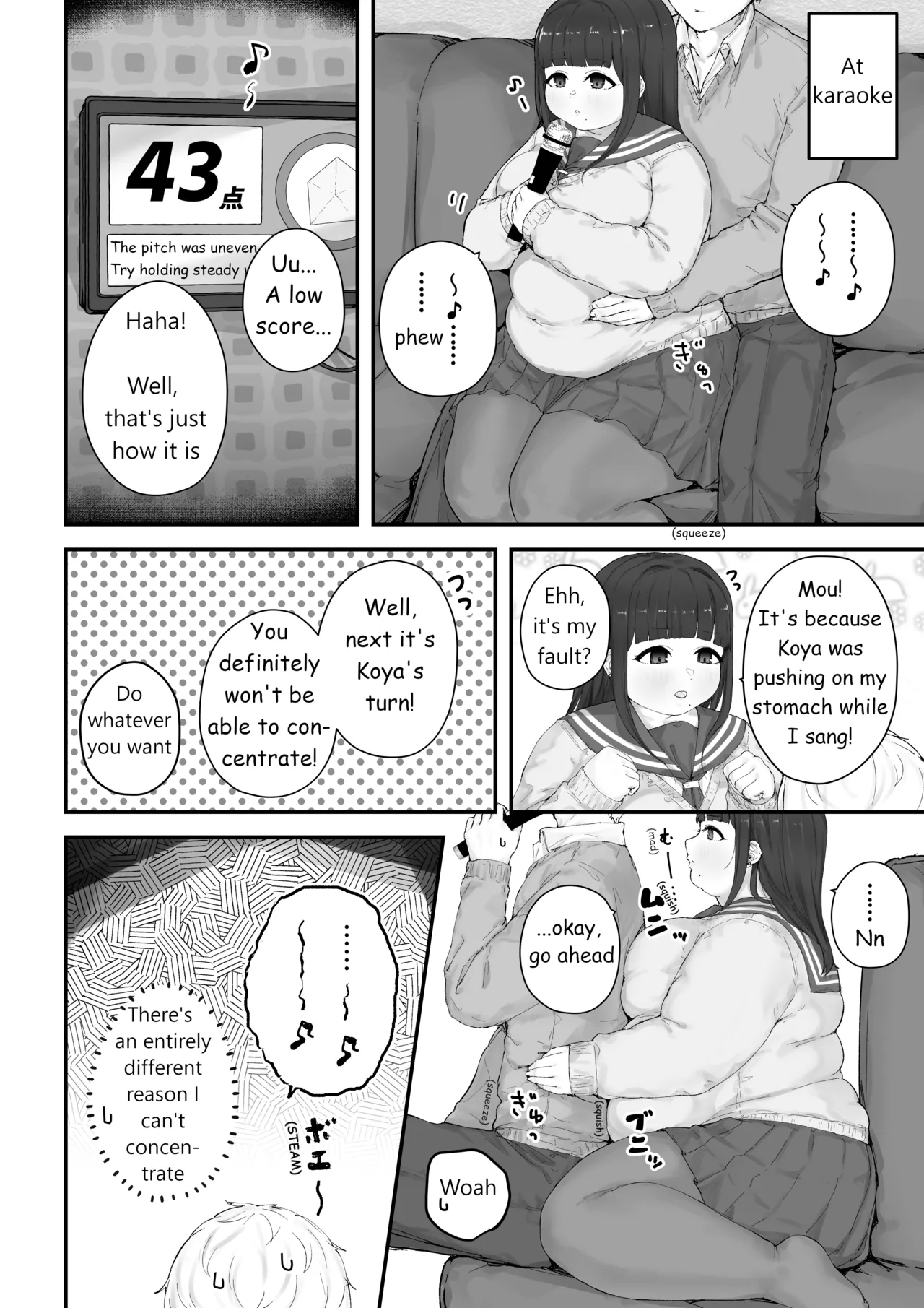 Aoba's Weight Gain Chapter 1 - page 21