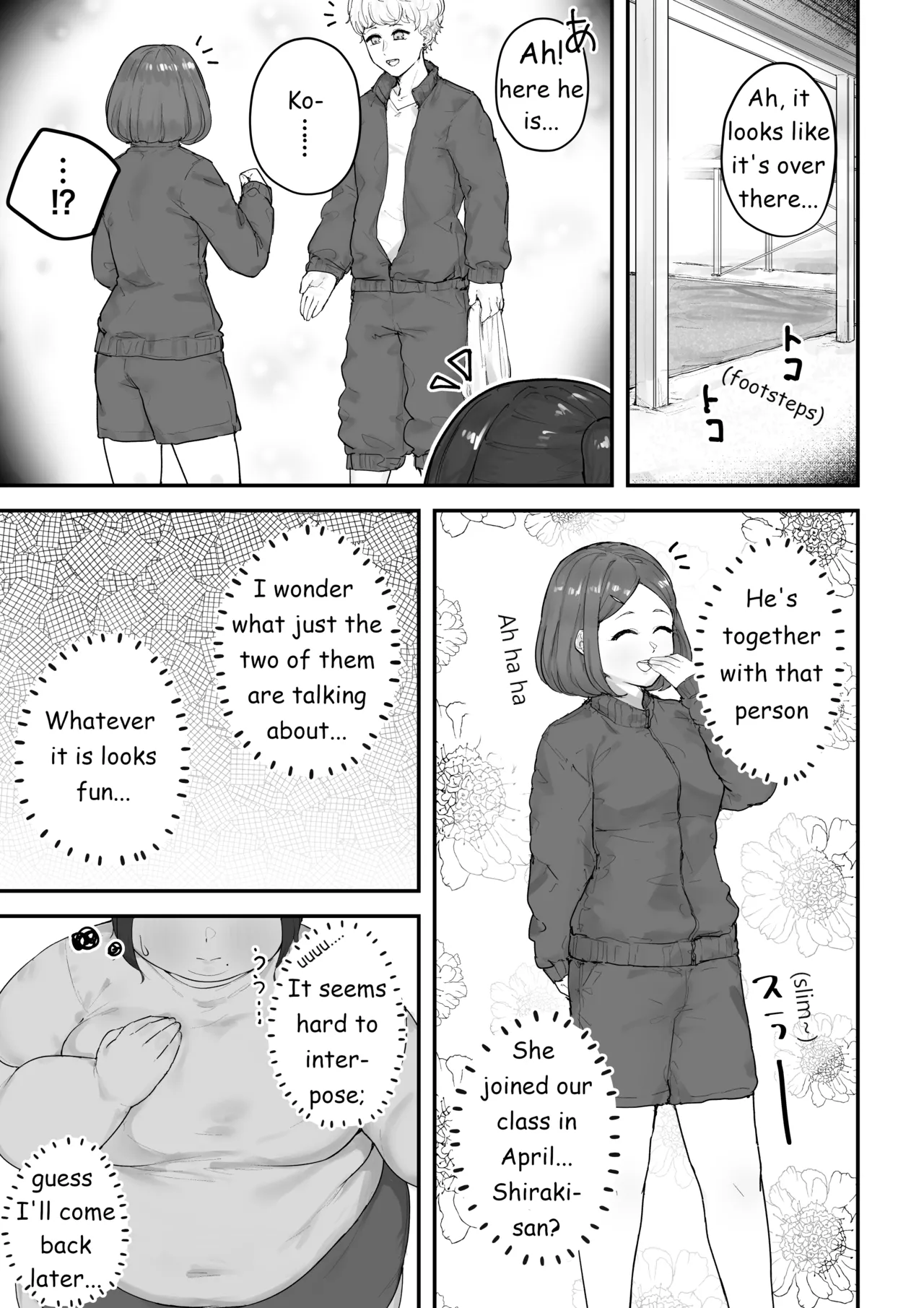 Aoba's Weight Gain Chapter 1 - page 35