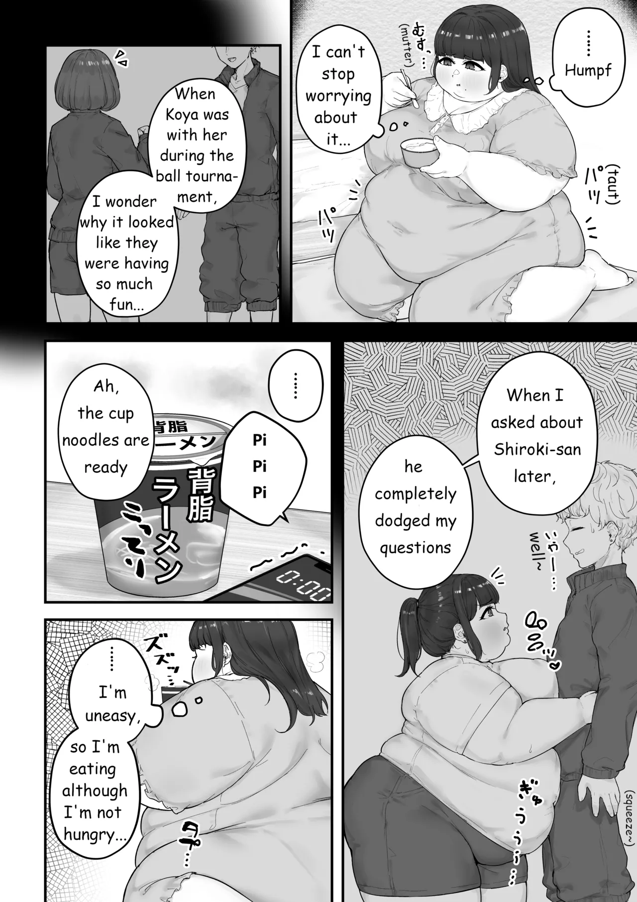 Aoba's Weight Gain Chapter 1 - page 37