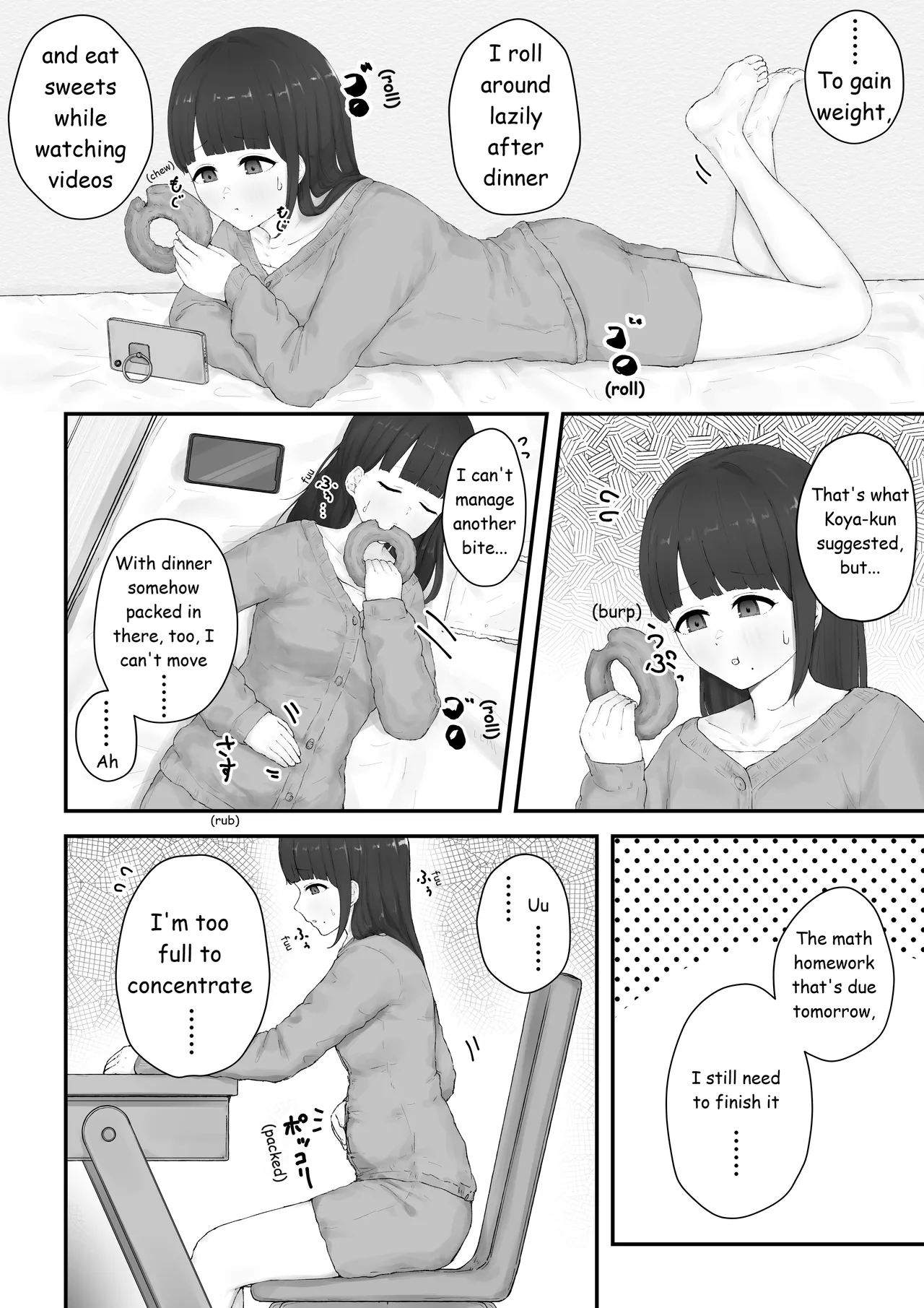 Aoba's Weight Gain Chapter 1 - page 4