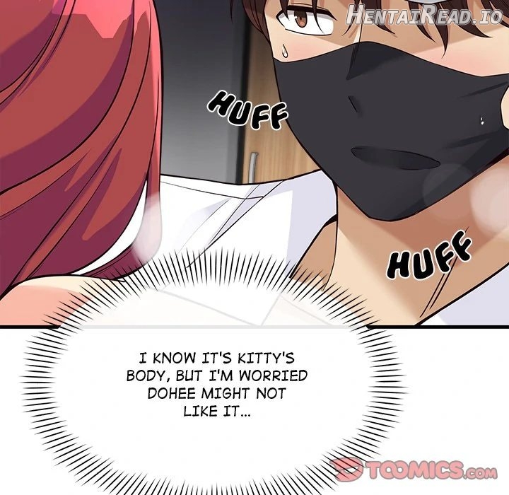 My Other Girlfriend Chapter 12 - page 50