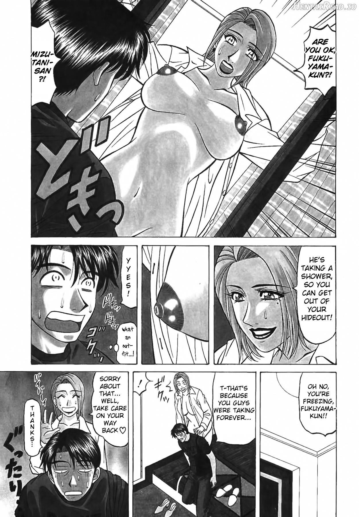 Caster Natsume Reiko no Yuuwaku Vol. 4 Chapter 1-9 - page 138