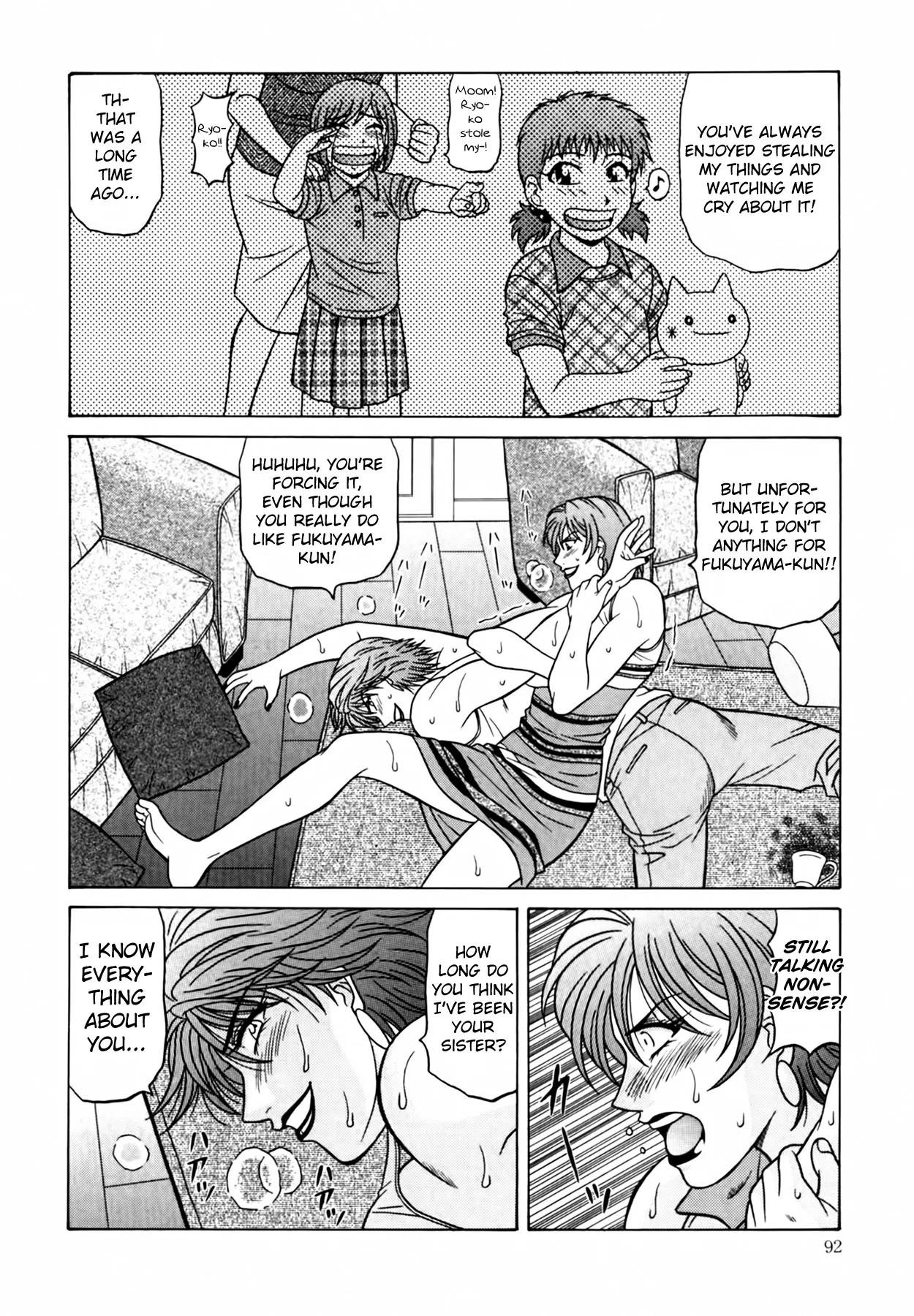 Caster Natsume Reiko no Yuuwaku Vol. 4 Chapter 1-9 - page 97