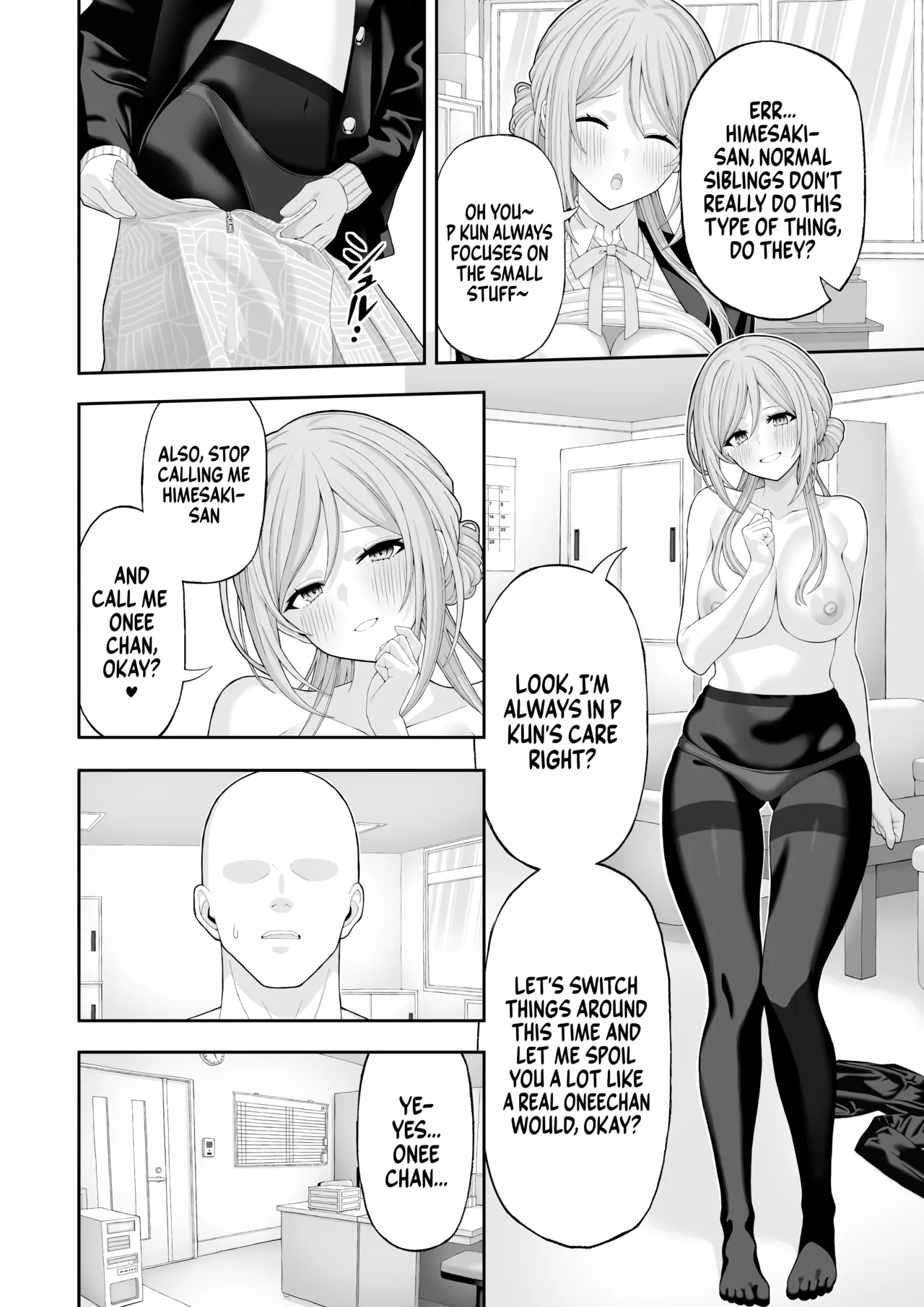 Onee-chan to Amaama Ecchi Chapter 1 - page 7