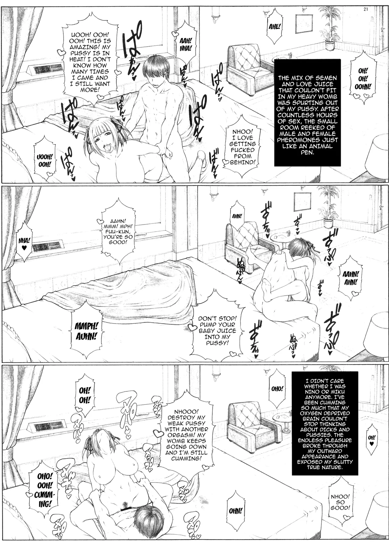 5-Toubun no Hanayome 2 Niku ii Aitsu e Warudakumi Cooking Dosukebe-jiru Getto!! Chapter 1 - page 22