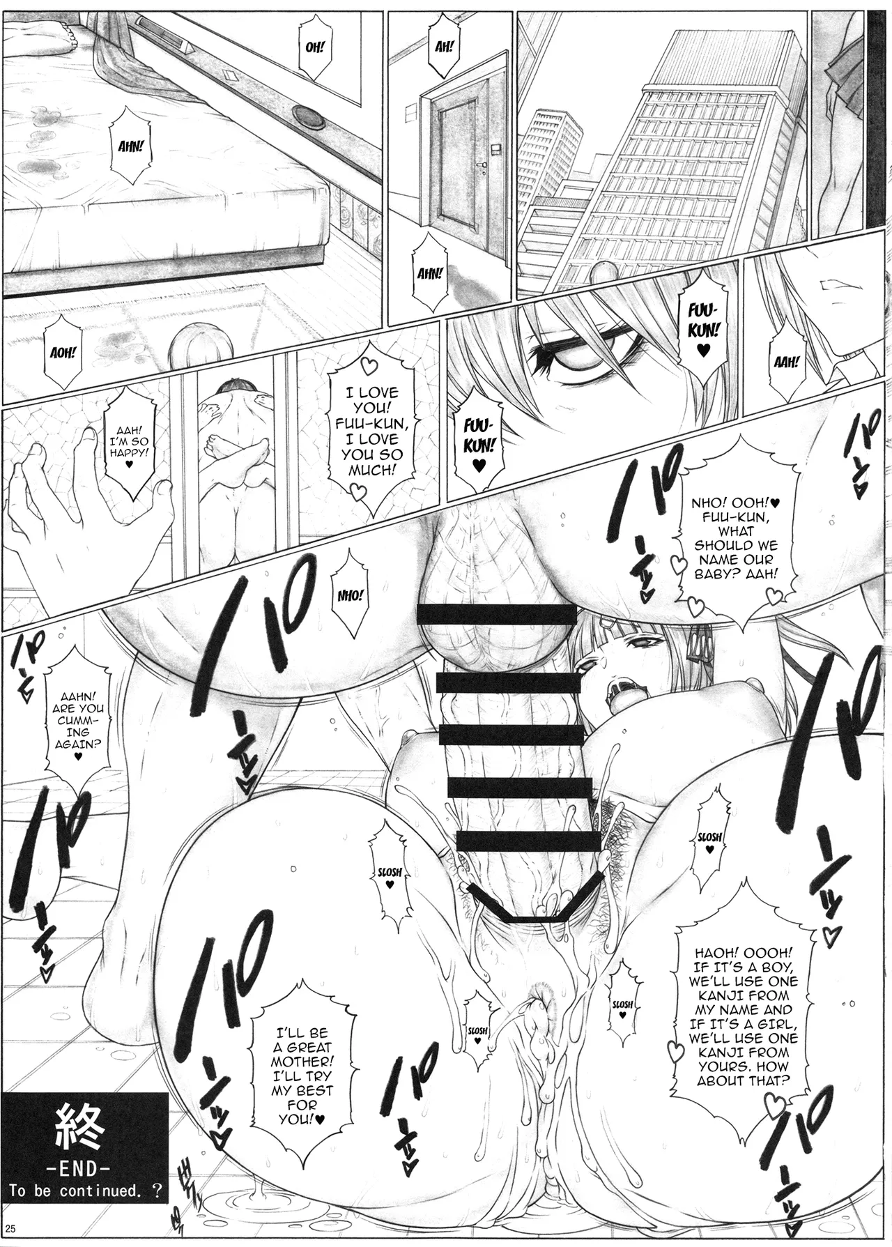 5-Toubun no Hanayome 2 Niku ii Aitsu e Warudakumi Cooking Dosukebe-jiru Getto!! Chapter 1 - page 26