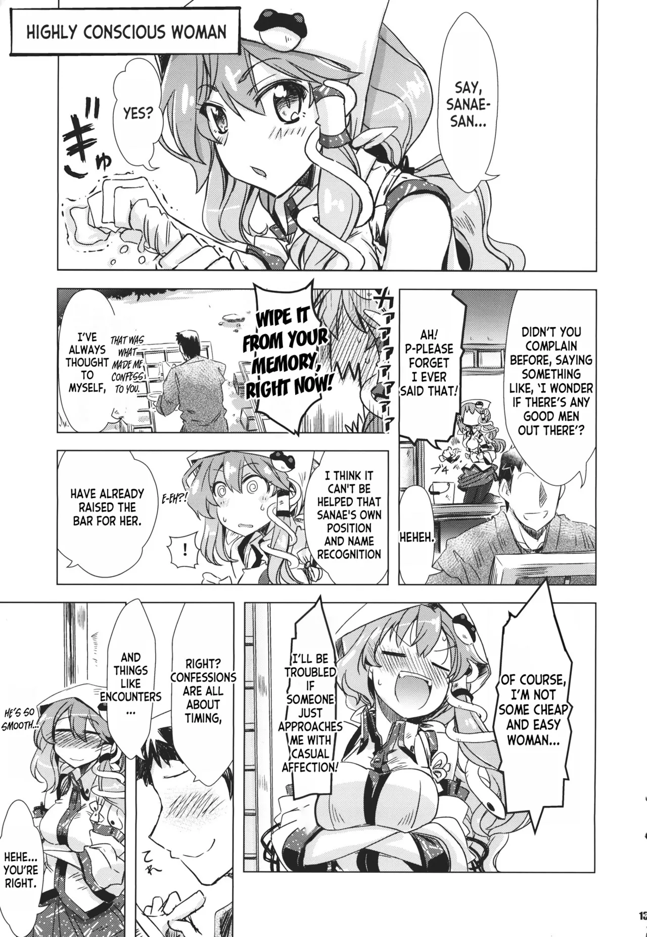 Koibito Sanae-san -I Luv U Chapter 1 - page 12