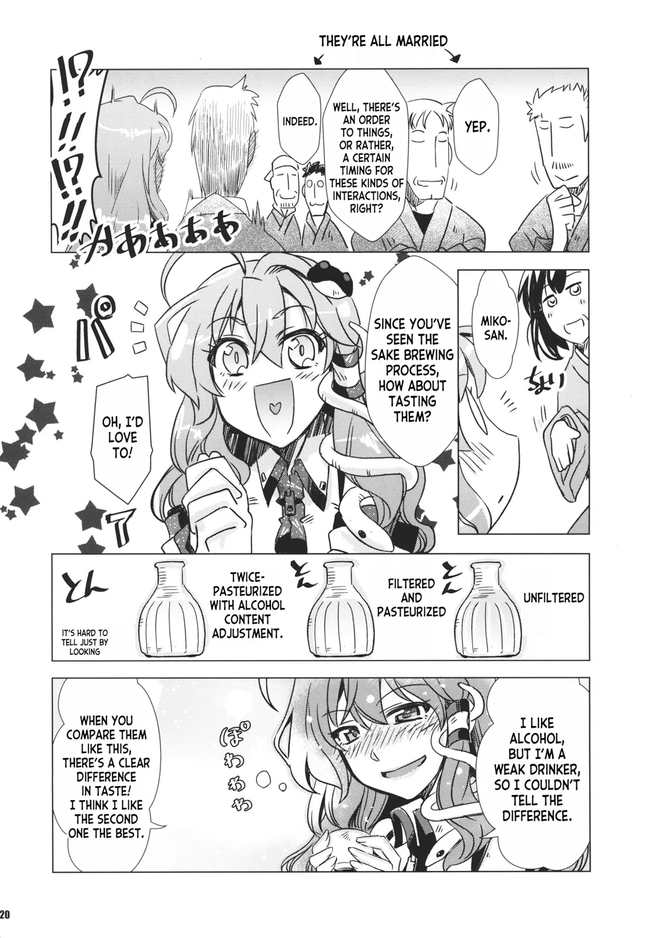 Koibito Sanae-san -I Luv U Chapter 1 - page 19