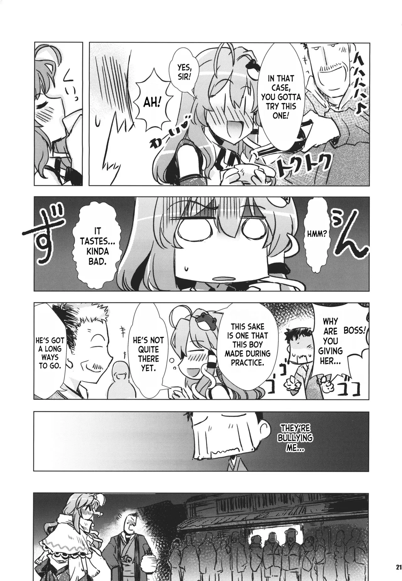 Koibito Sanae-san -I Luv U Chapter 1 - page 20