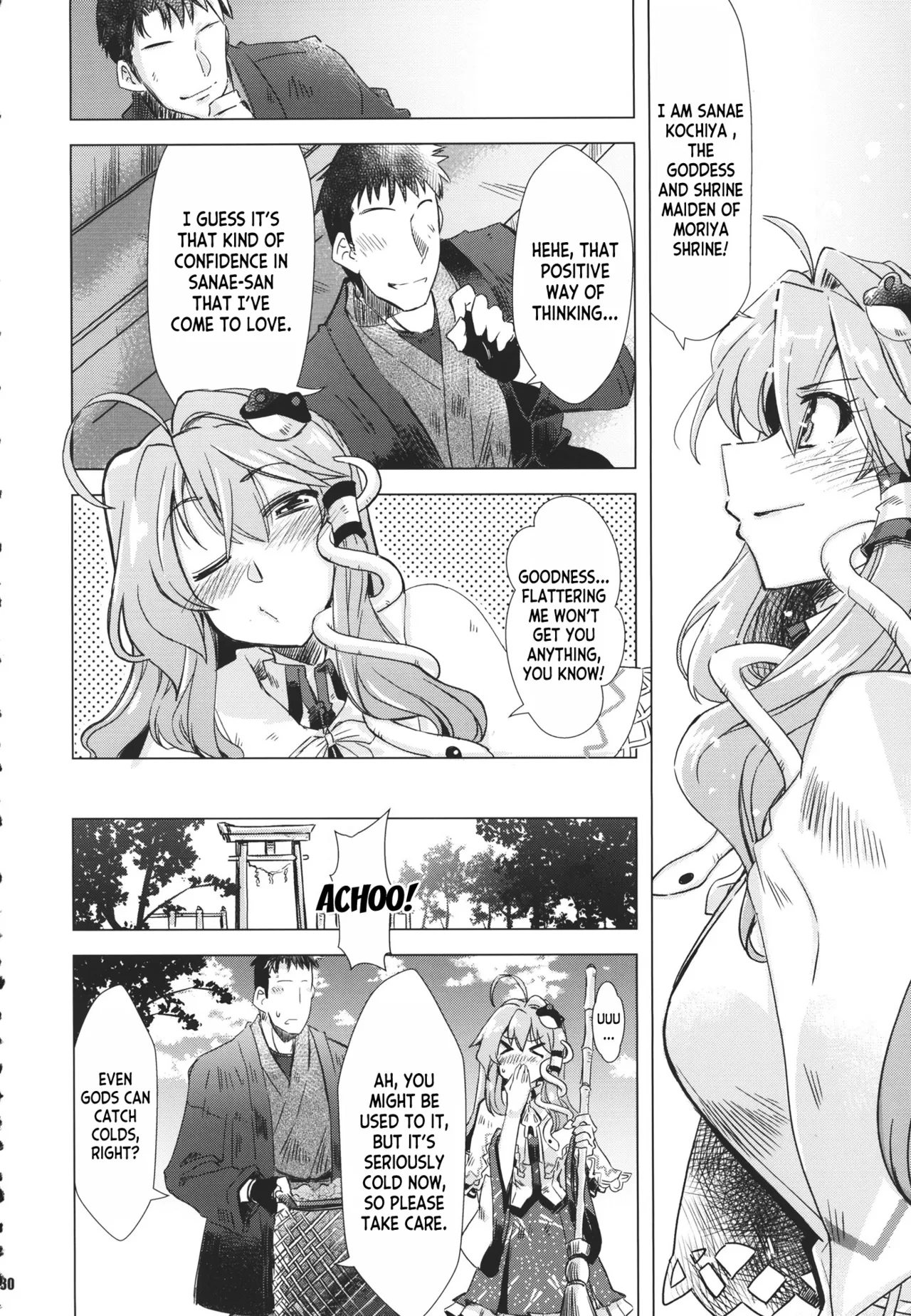 Koibito Sanae-san -I Luv U Chapter 1 - page 29