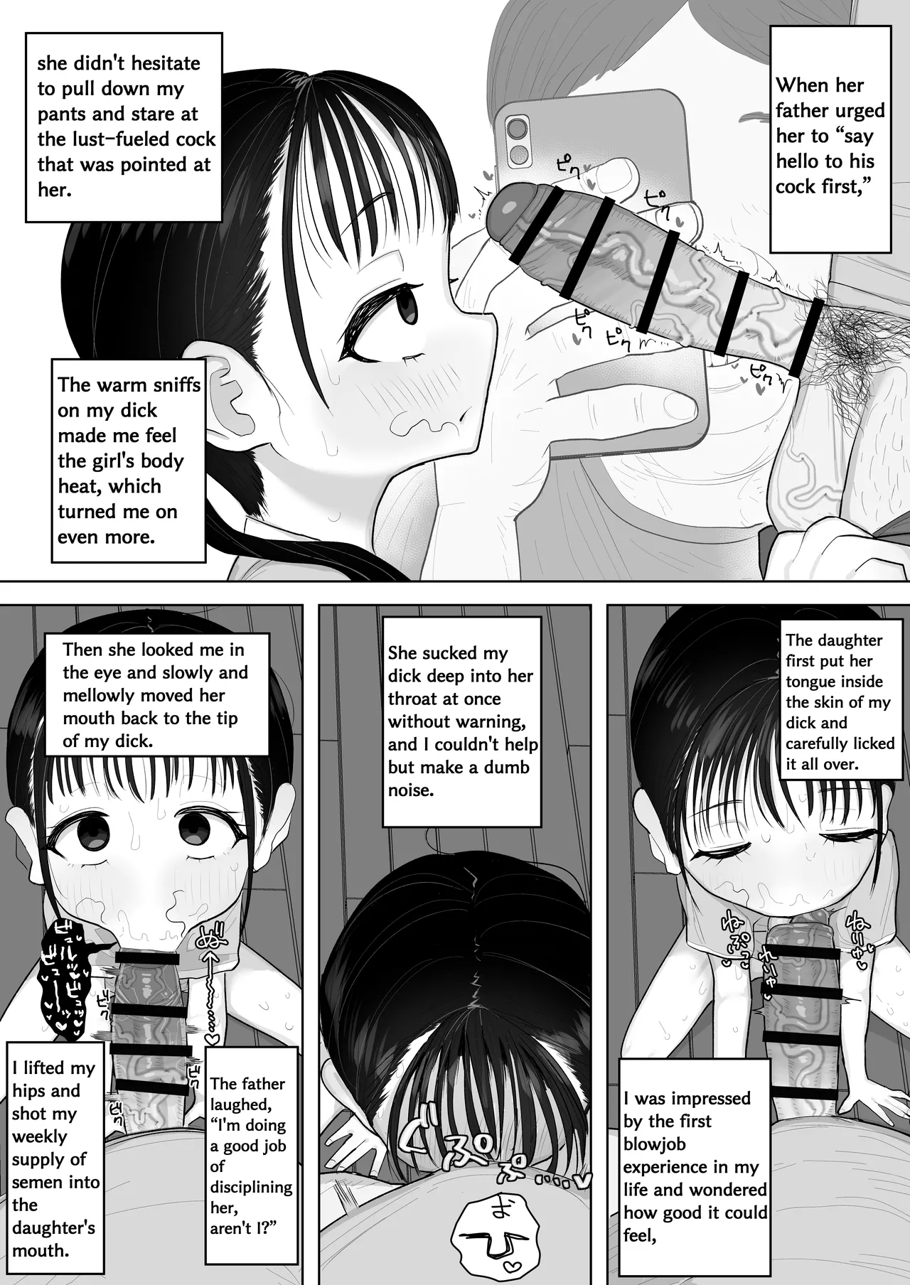 j Genki Tarou 2024 works summary Chapter 1 - page 103