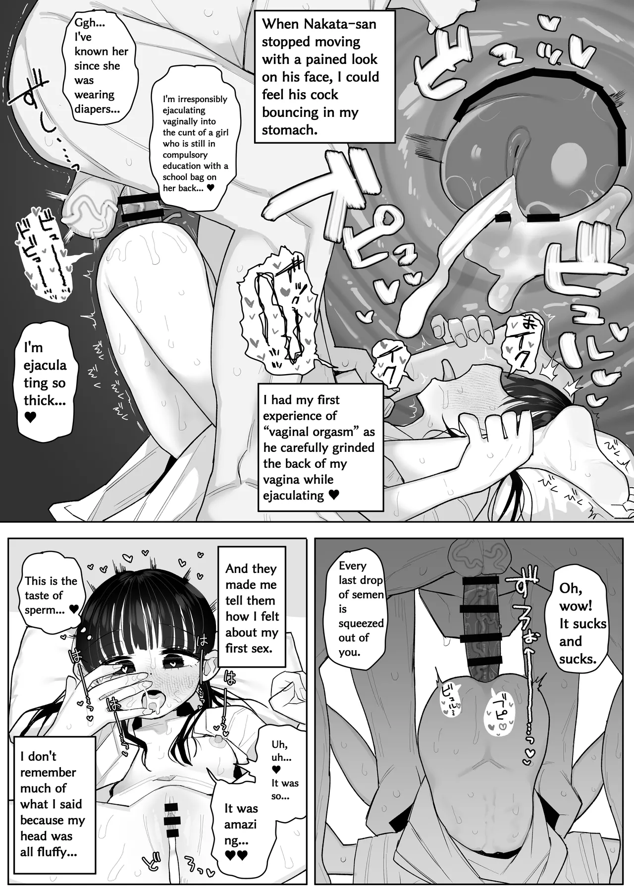 j Genki Tarou 2024 works summary Chapter 1 - page 128