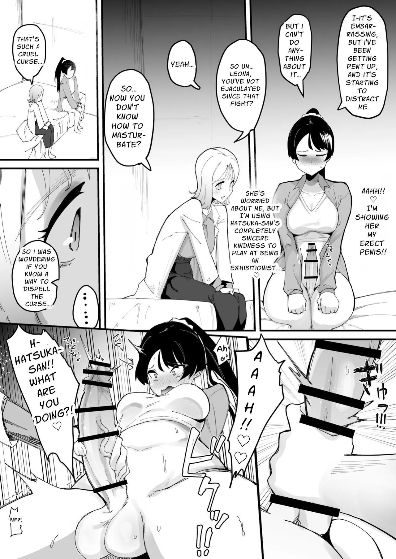 Futanari Sei Hime Shasei o Wasureta Futanari Heroine wa Buzama ni Hekoheko o Nedari de Kakko Warui Omorashi "Sasete Morau" Chapter 1 - page 10