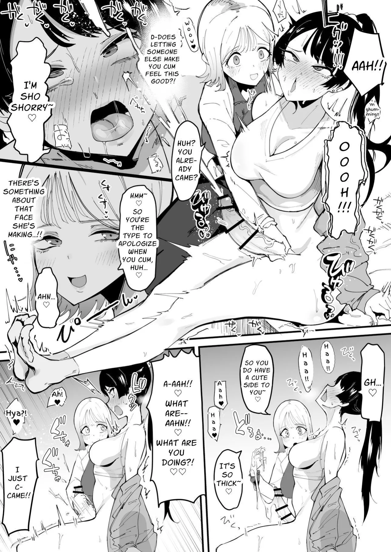 Futanari Sei Hime Shasei o Wasureta Futanari Heroine wa Buzama ni Hekoheko o Nedari de Kakko Warui Omorashi "Sasete Morau" Chapter 1 - page 12