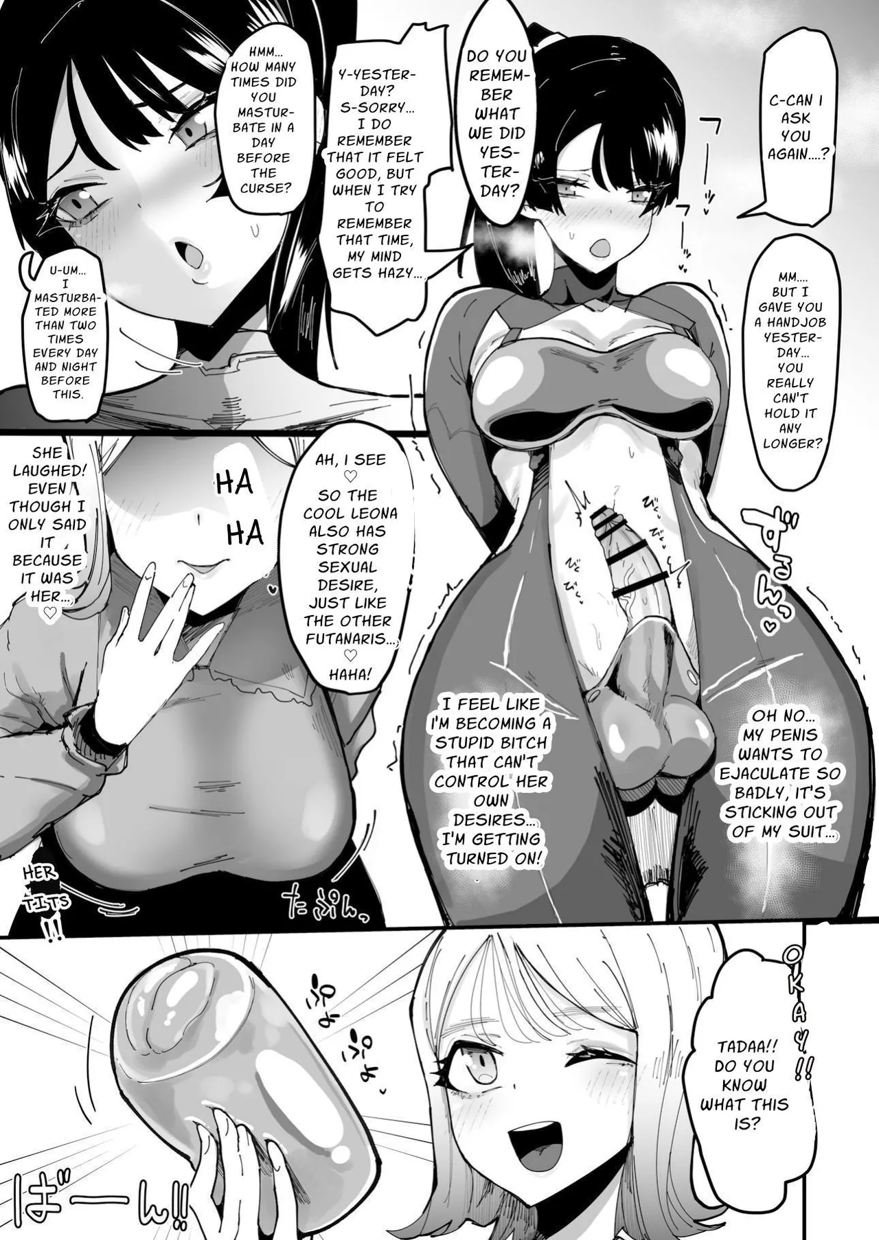 Futanari Sei Hime Shasei o Wasureta Futanari Heroine wa Buzama ni Hekoheko o Nedari de Kakko Warui Omorashi "Sasete Morau" Chapter 1 - page 16