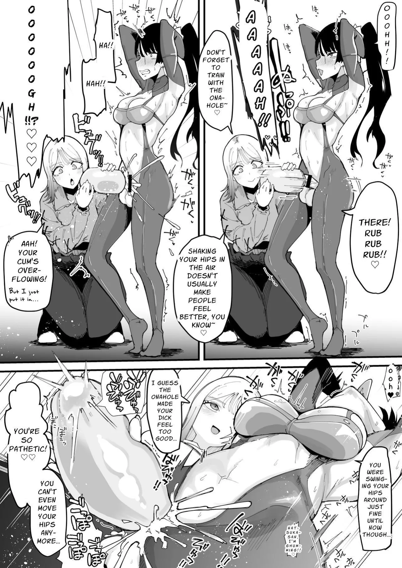 Futanari Sei Hime Shasei o Wasureta Futanari Heroine wa Buzama ni Hekoheko o Nedari de Kakko Warui Omorashi "Sasete Morau" Chapter 1 - page 19