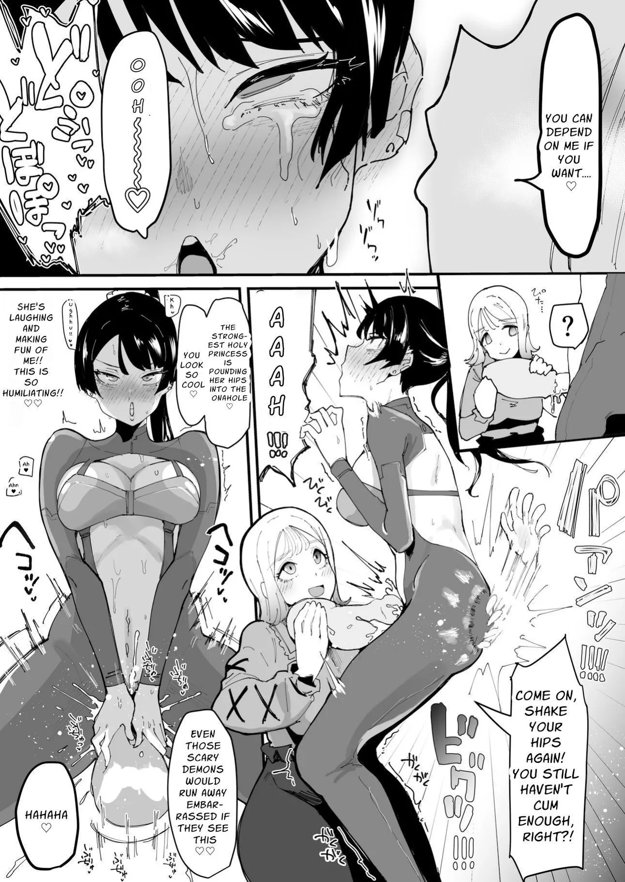 Futanari Sei Hime Shasei o Wasureta Futanari Heroine wa Buzama ni Hekoheko o Nedari de Kakko Warui Omorashi "Sasete Morau" Chapter 1 - page 22