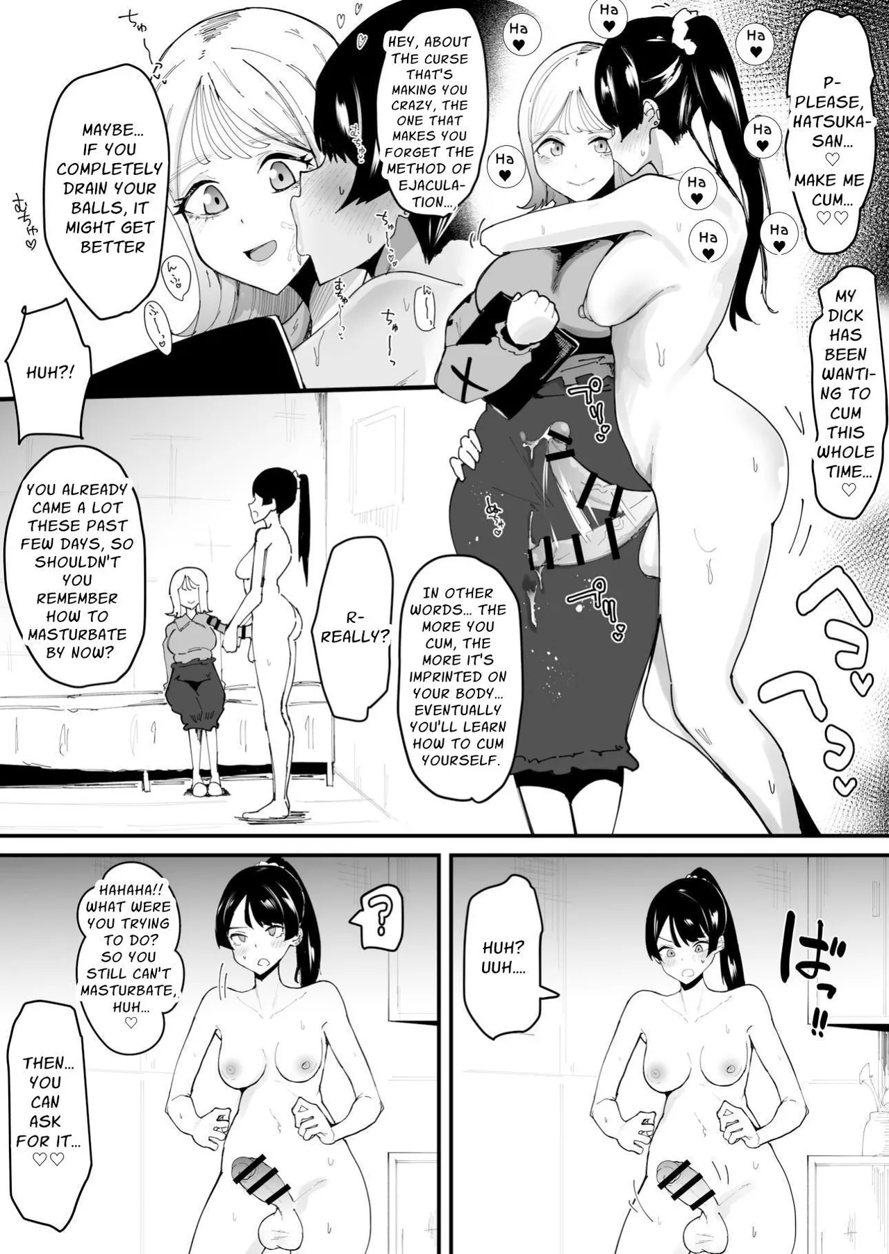 Futanari Sei Hime Shasei o Wasureta Futanari Heroine wa Buzama ni Hekoheko o Nedari de Kakko Warui Omorashi "Sasete Morau" Chapter 1 - page 27