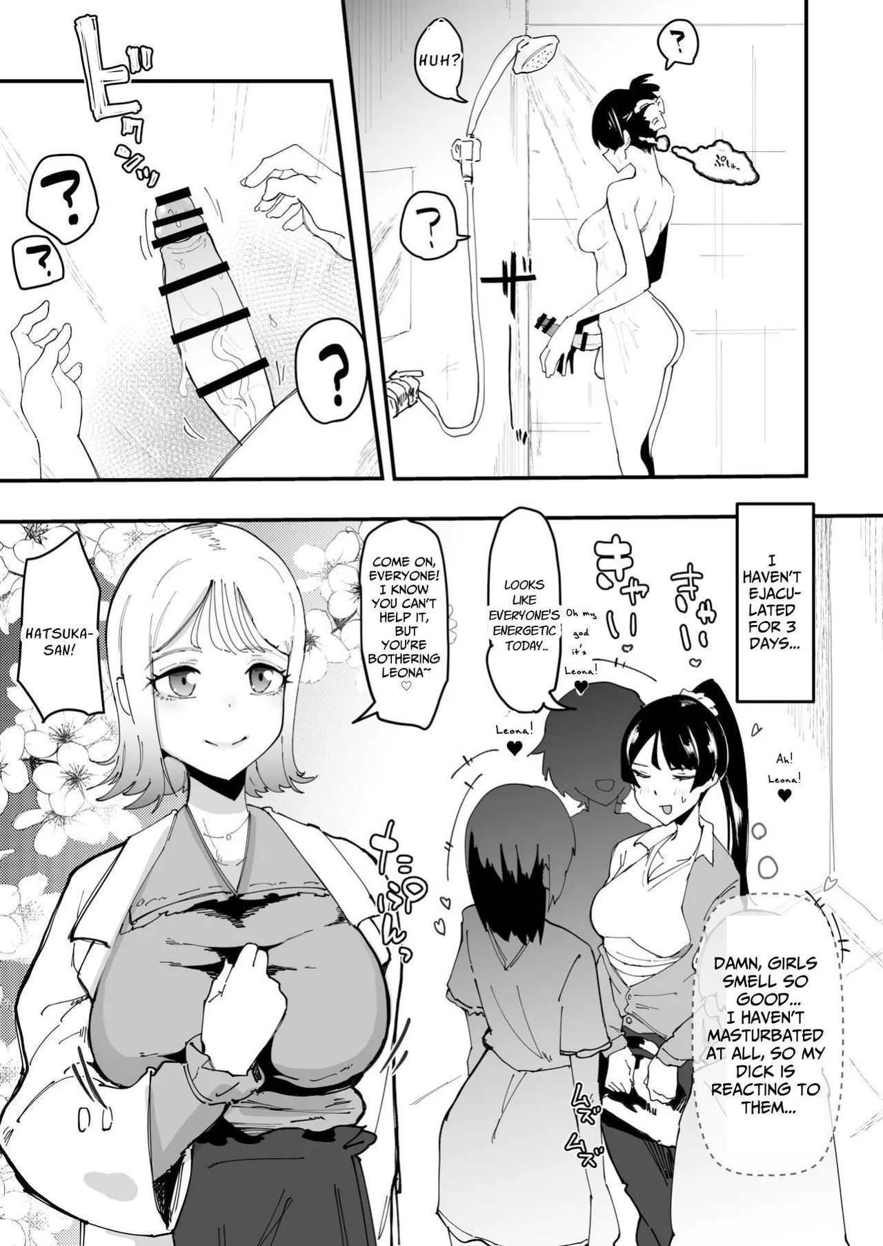 Futanari Sei Hime Shasei o Wasureta Futanari Heroine wa Buzama ni Hekoheko o Nedari de Kakko Warui Omorashi "Sasete Morau" Chapter 1 - page 6