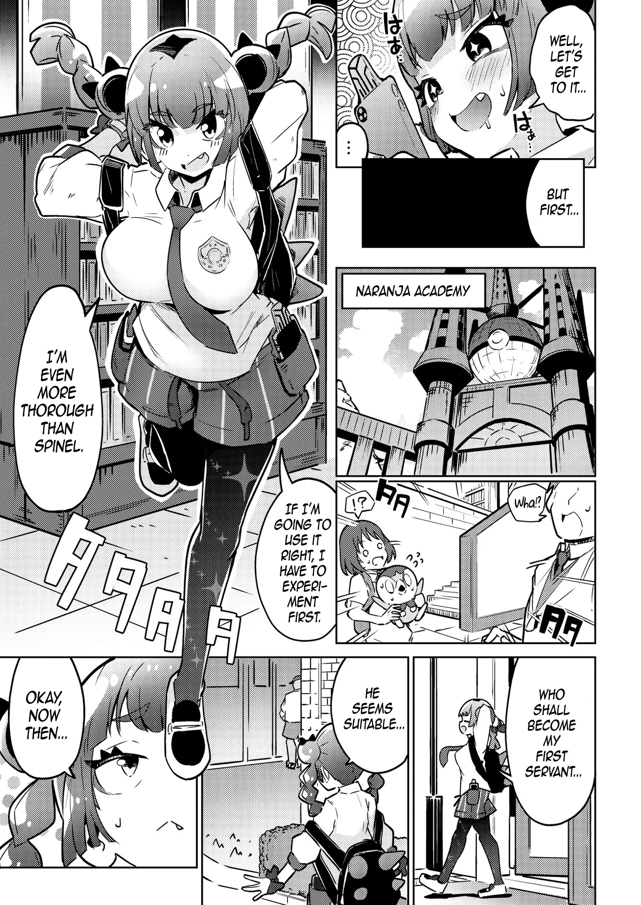 Coral-chan no Warudakumi Chapter 1 - page 5